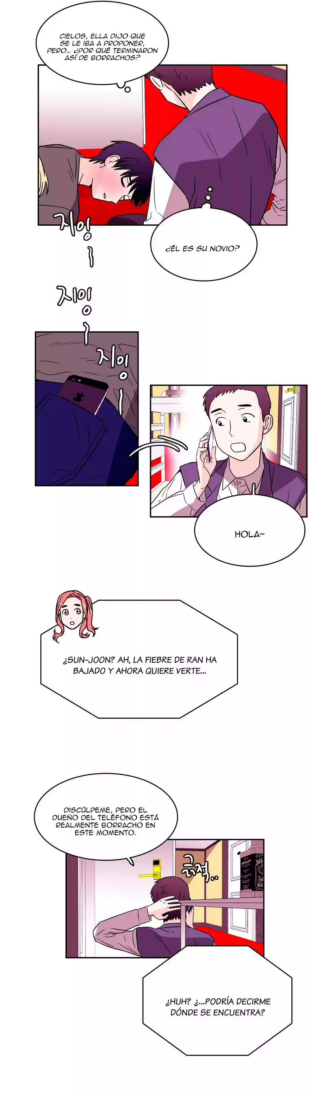 Que Sera, Sera - Capítulo 45 - Página 27 - LectorTMOo
