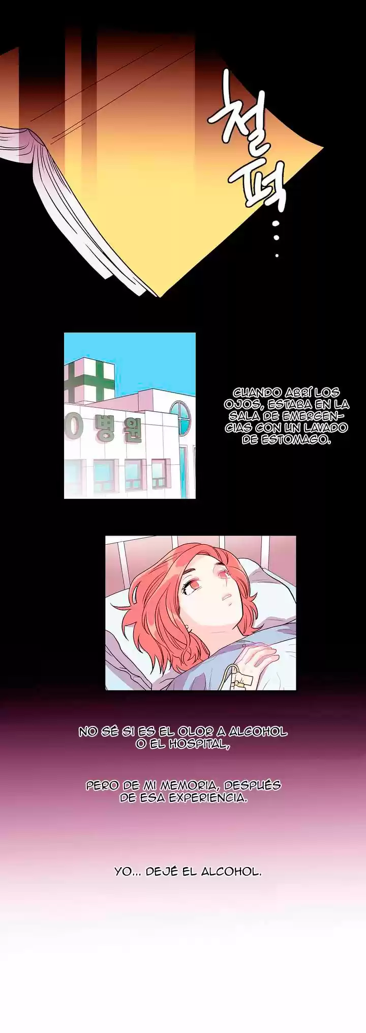 Que Sera, Sera - Capítulo 5 - Página 12 - LectorTMOo