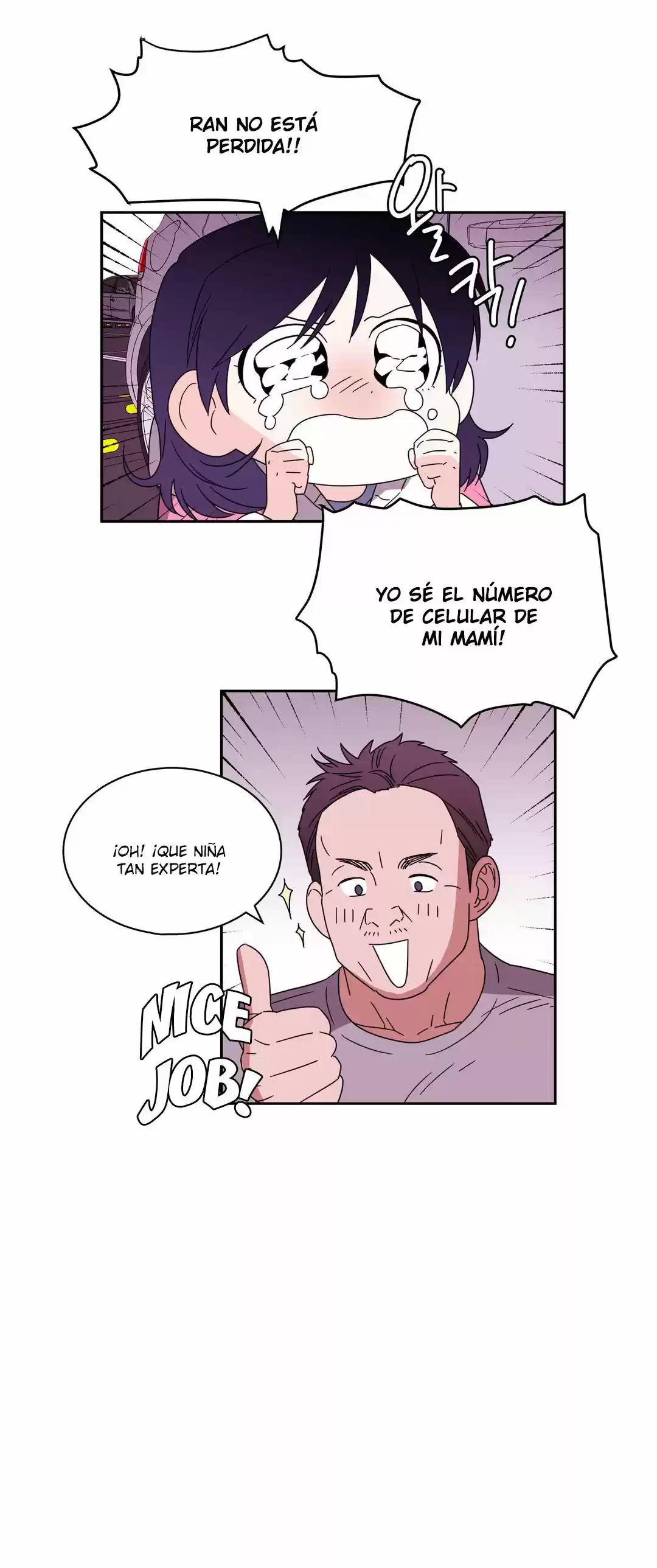 Que Sera, Sera - Capítulo 65 - Página 16 - LectorTMOo