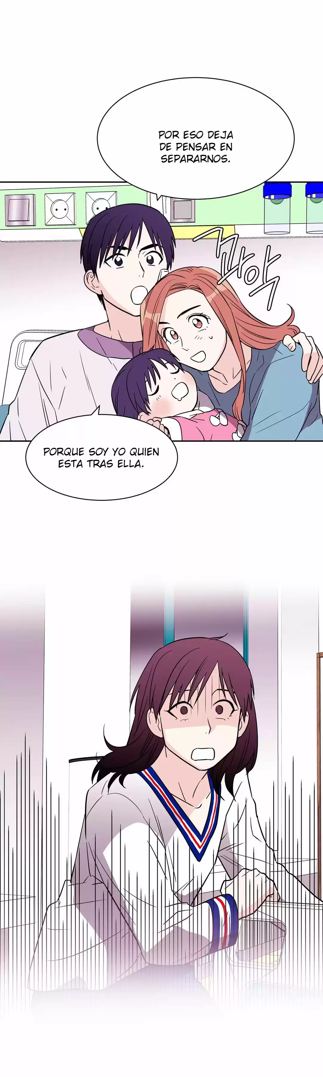 Que Sera, Sera - Capítulo 67 - Página 2 - LectorTMOo