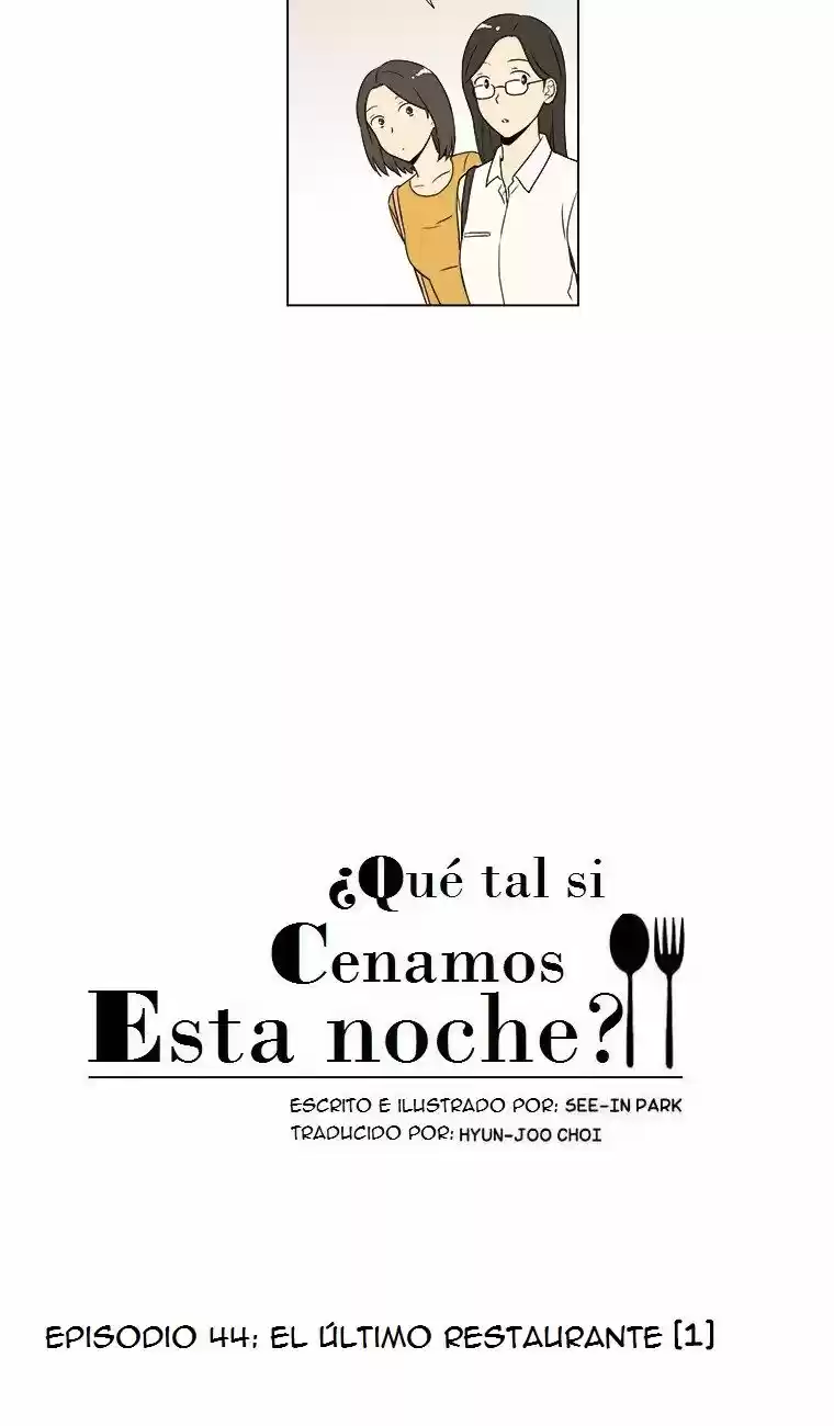 ¿Que Tal Si Cenamos Juntos? - Capítulo 44 - Página 6 - LectorTMOo