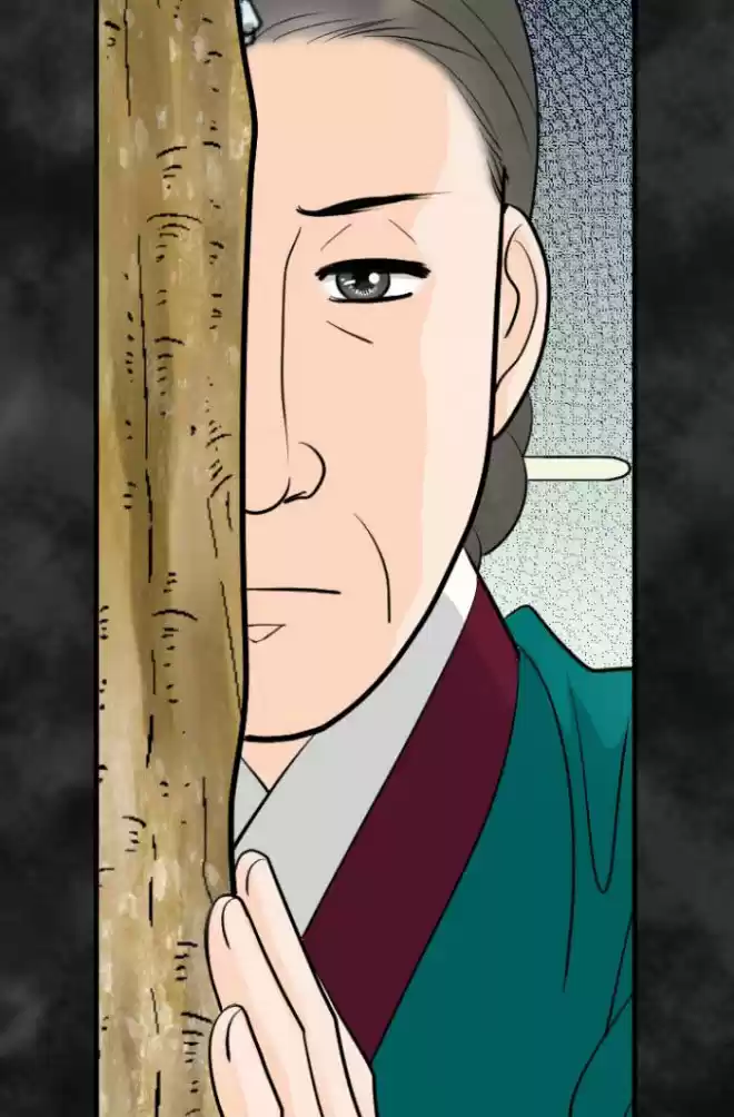 Queen Of Flower - Capítulo 23 - Página 24 - LectorTMOo