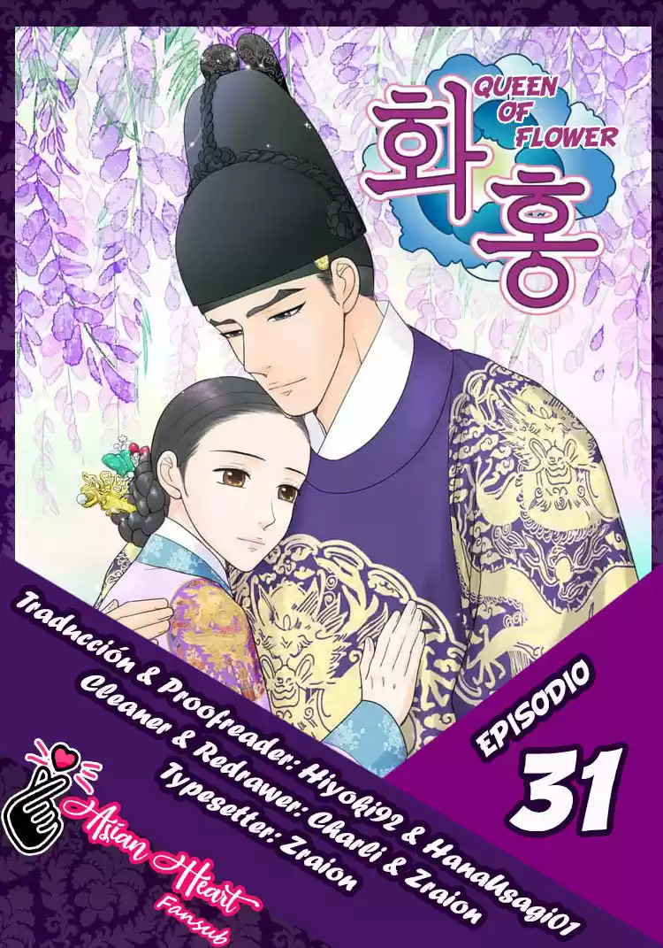 Queen Of Flower - Capítulo 31 - Página 1 - LectorTMOo