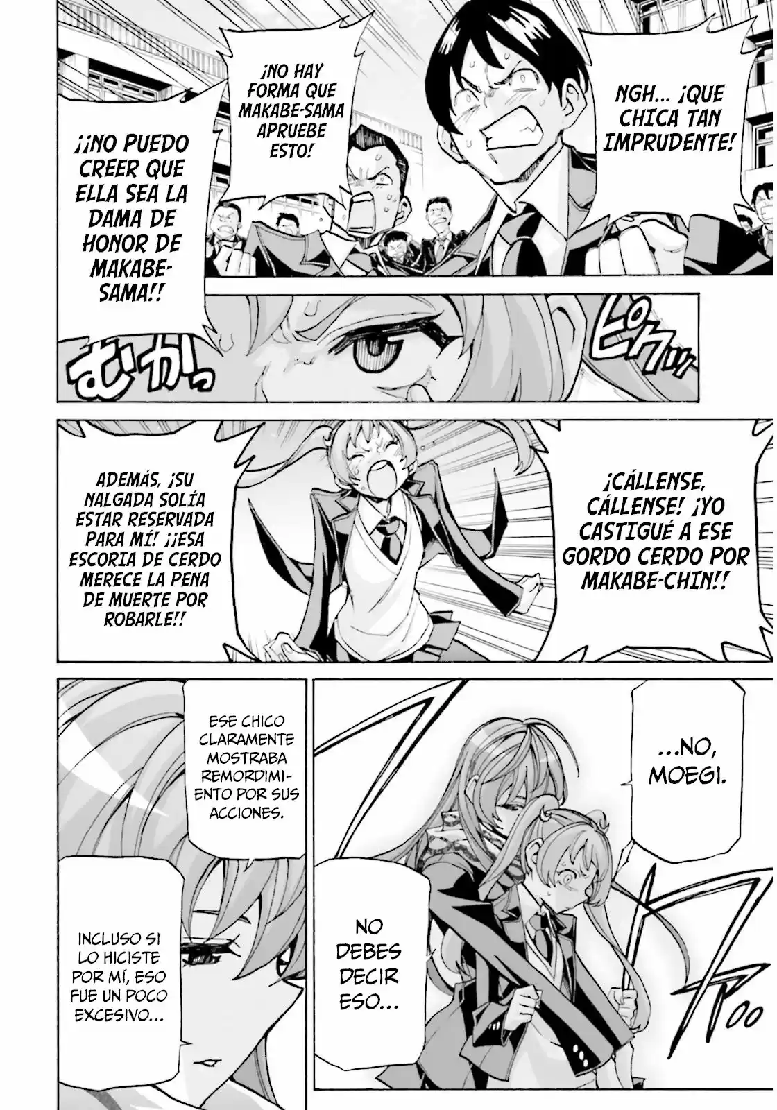 Queen Of The Beast - Oriental Zodiac War - Capítulo 1 - Página 12 - LectorTMOo