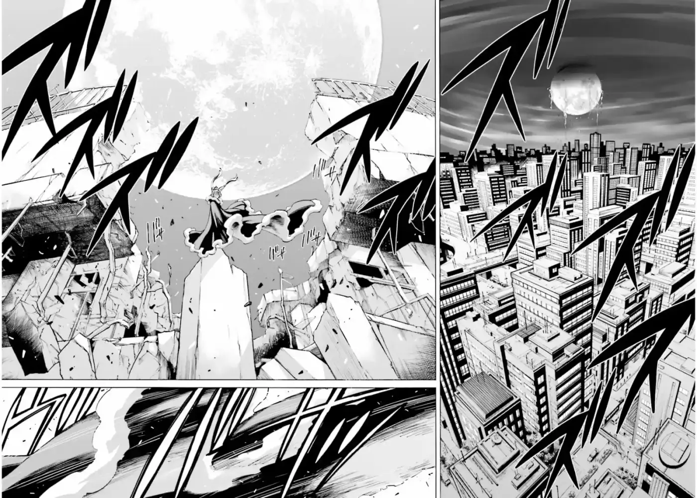 Queen Of The Beast - Oriental Zodiac War - Capítulo 1 - Página 43 - LectorTMOo