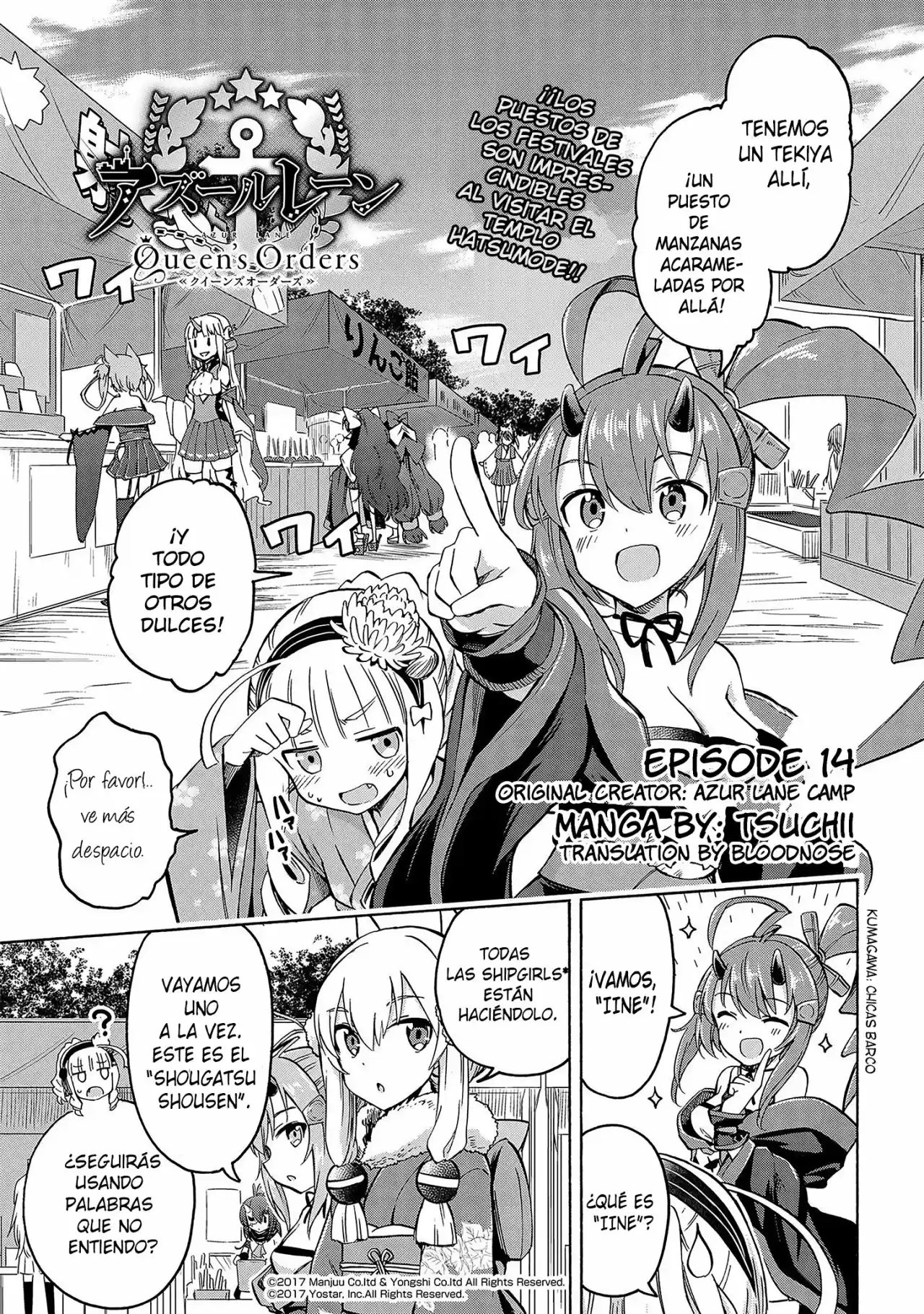 Queen's Orders - Capítulo 14 - Página 2 - LectorTMOo