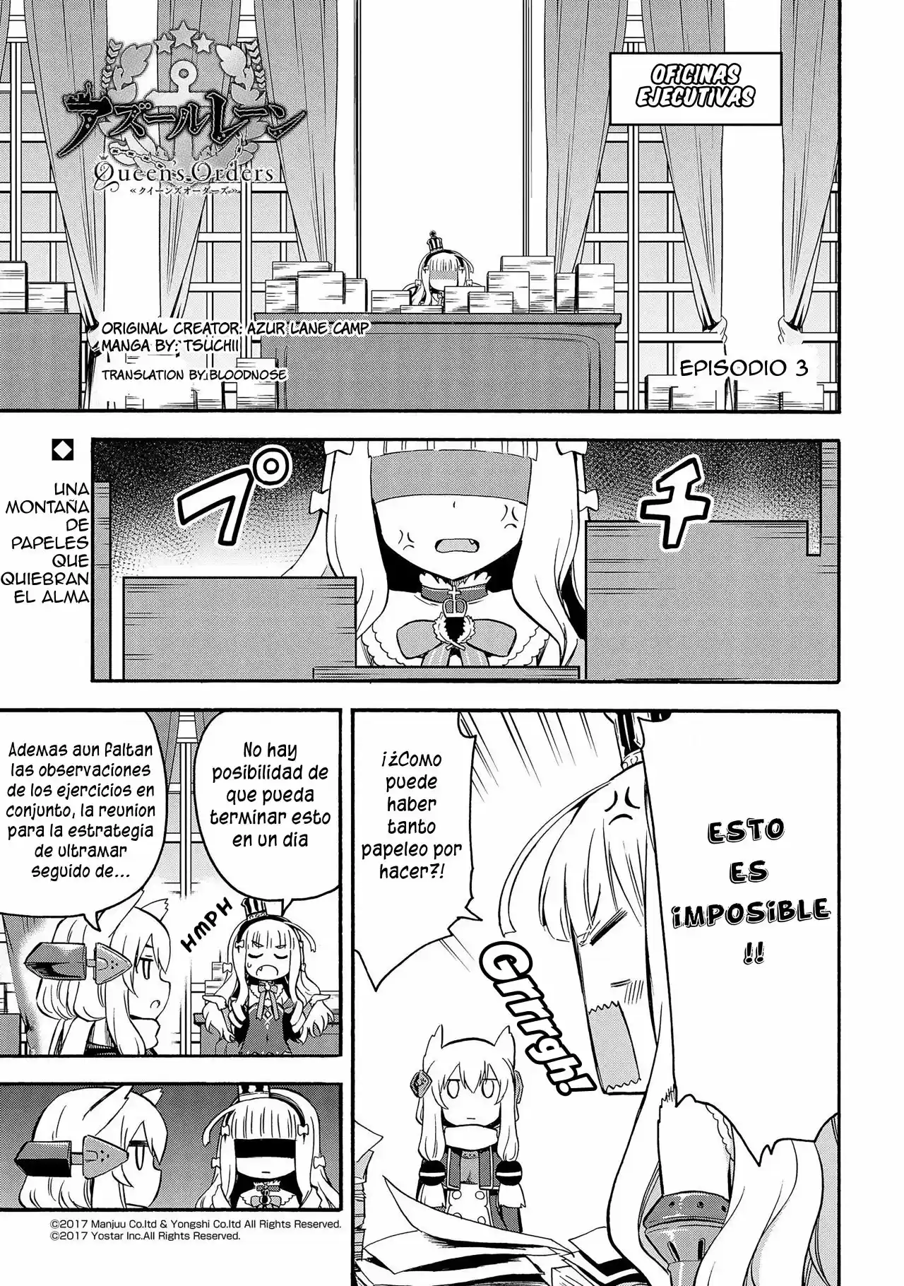Queen's Orders - Capítulo 3 - Página 3 - LectorTMOo