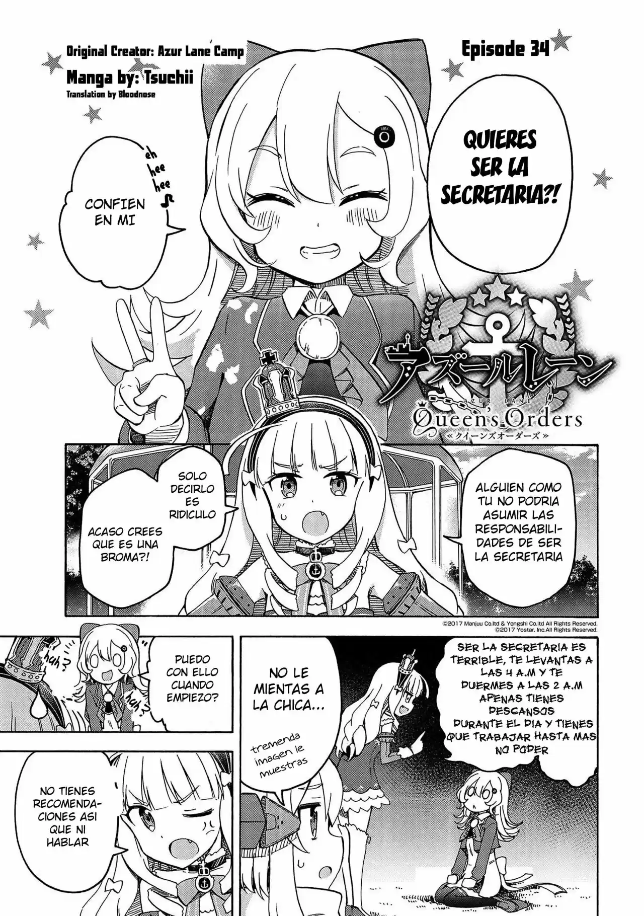 Queen's Orders - Capítulo 34 - Página 2 - LectorTMOo