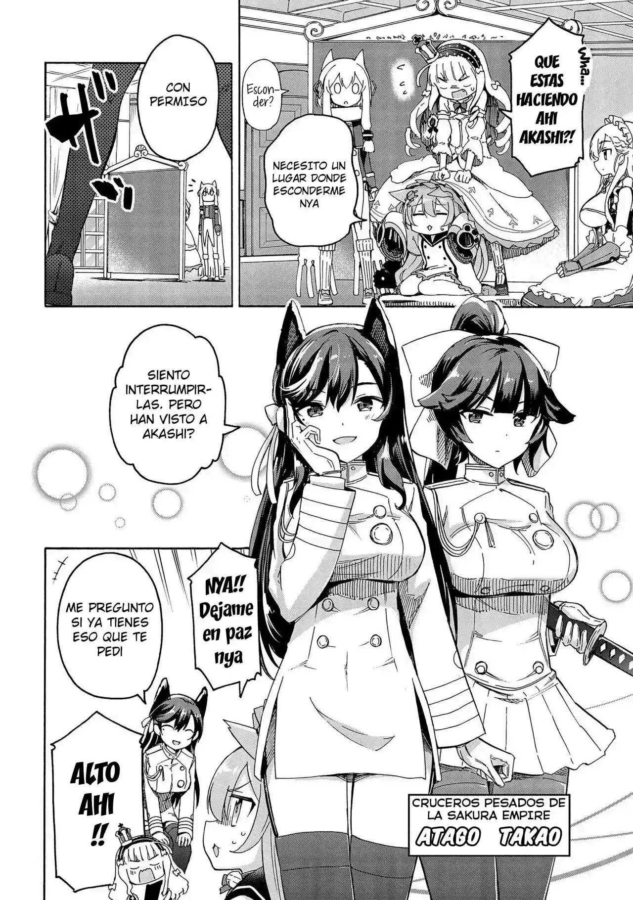 Queen's Orders - Capítulo 37 - Página 3 - LectorTMOo