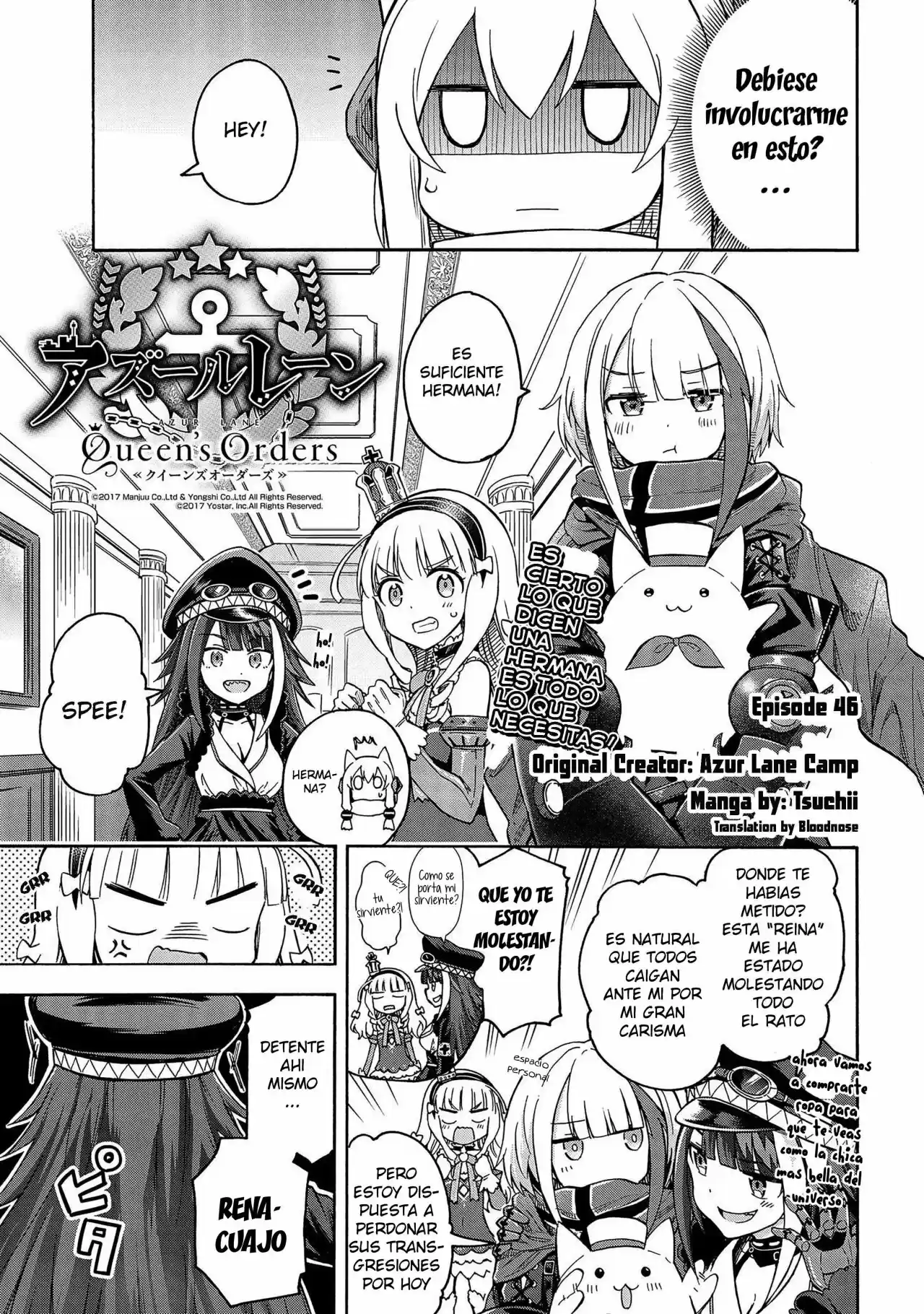 Queen's Orders - Capítulo 46 - Página 2 - LectorTMOo