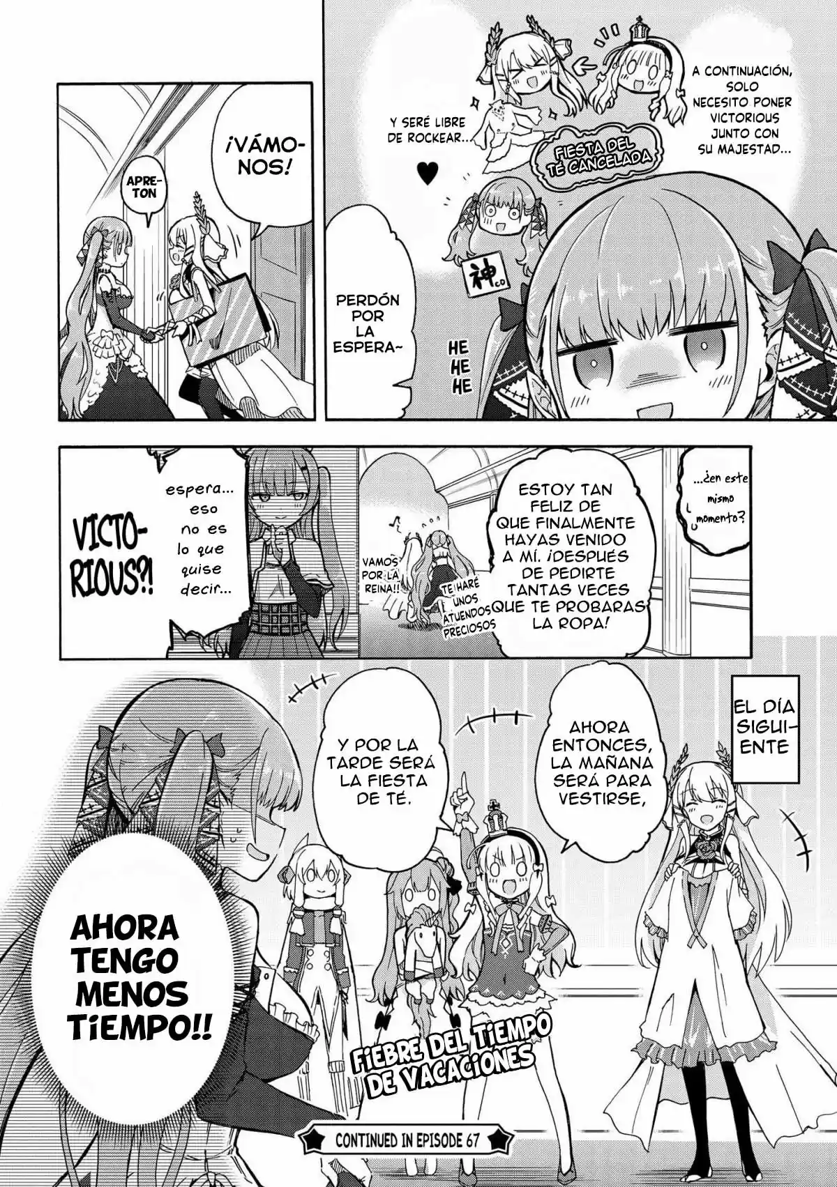 Queen's Orders - Capítulo 66 - Página 5 - LectorTMOo