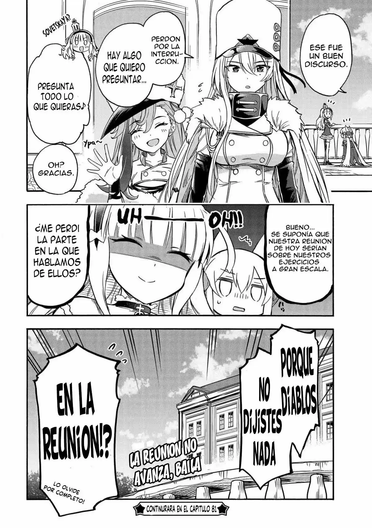 Queen's Orders - Capítulo 80 - Página 5 - LectorTMOo