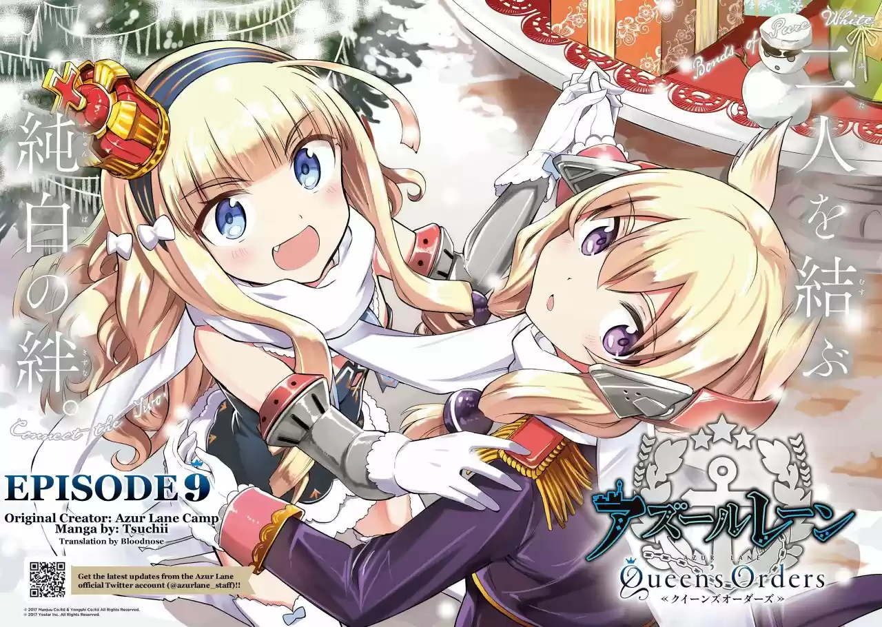 Queen's Orders - Capítulo 9 - Página 3 - LectorTMOo