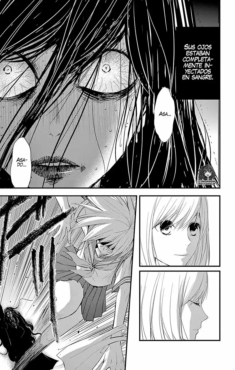 Queen's Quality - Capítulo 12 - Página 13 - LectorTMOo