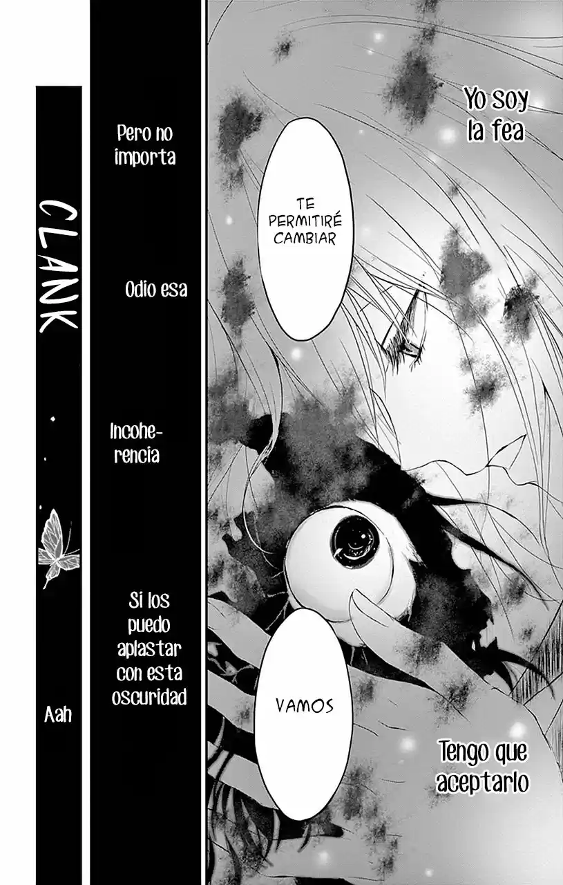 Queen's Quality - Capítulo 14 - Página 15 - LectorTMOo