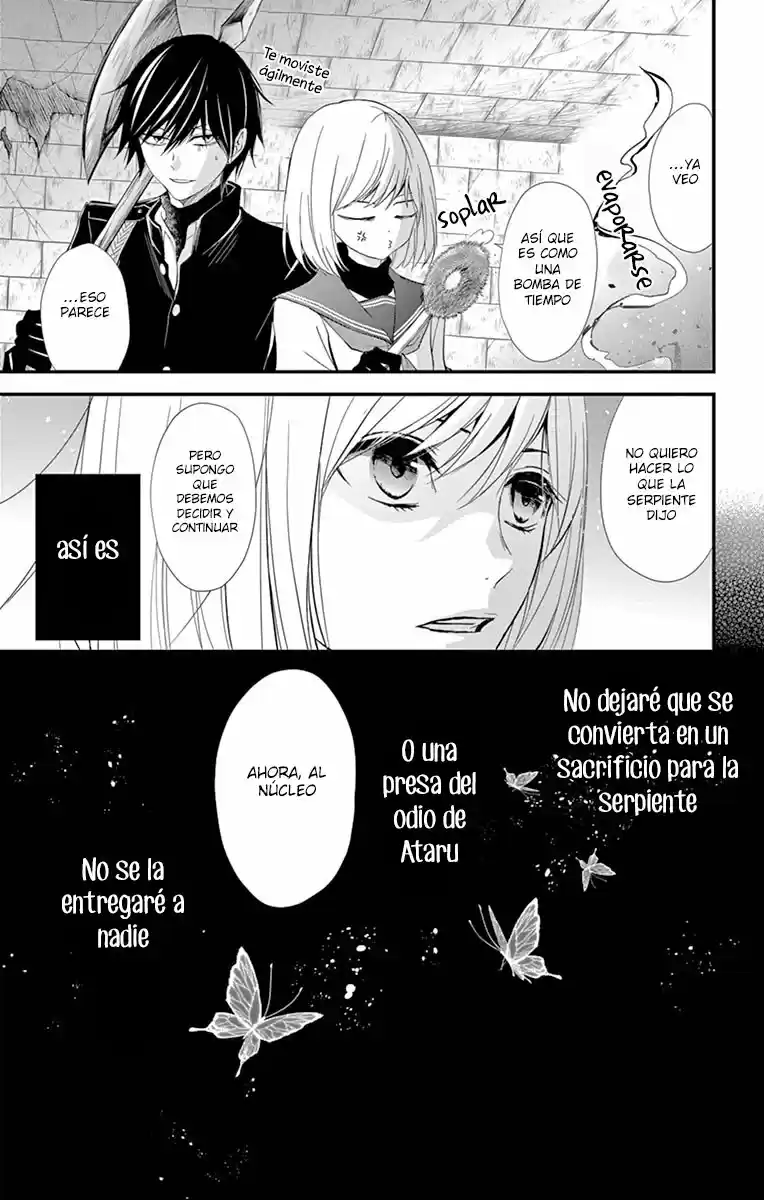 Queen's Quality - Capítulo 19 - Página 41 - LectorTMOo