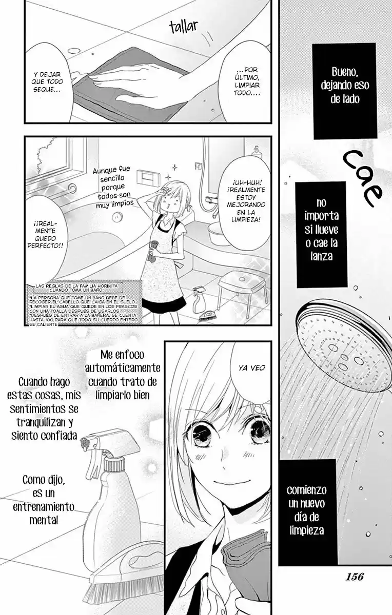 Queen's Quality - Capítulo 25 - Página 14 - LectorTMOo