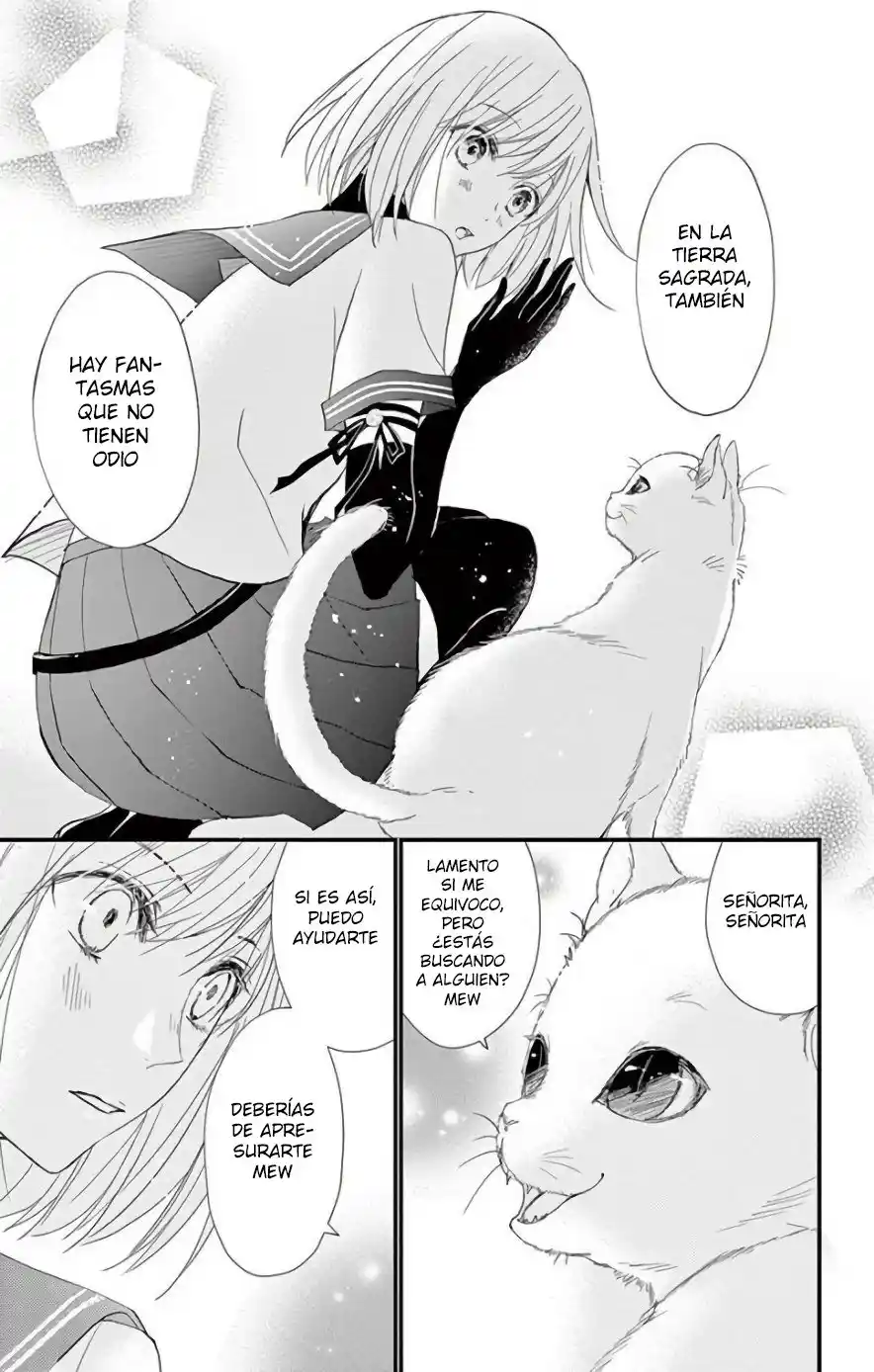 Queen's Quality - Capítulo 30 - Página 41 - LectorTMOo