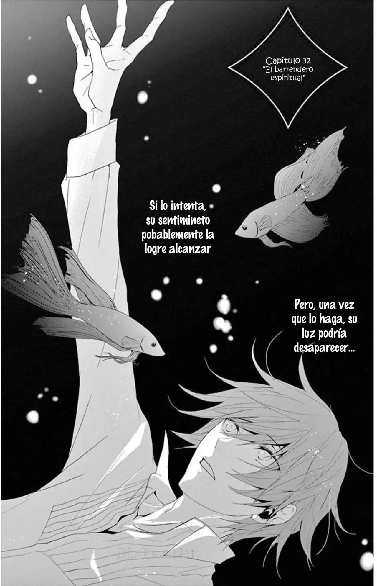 Queen's Quality - Capítulo 32 - Página 4 - LectorTMOo