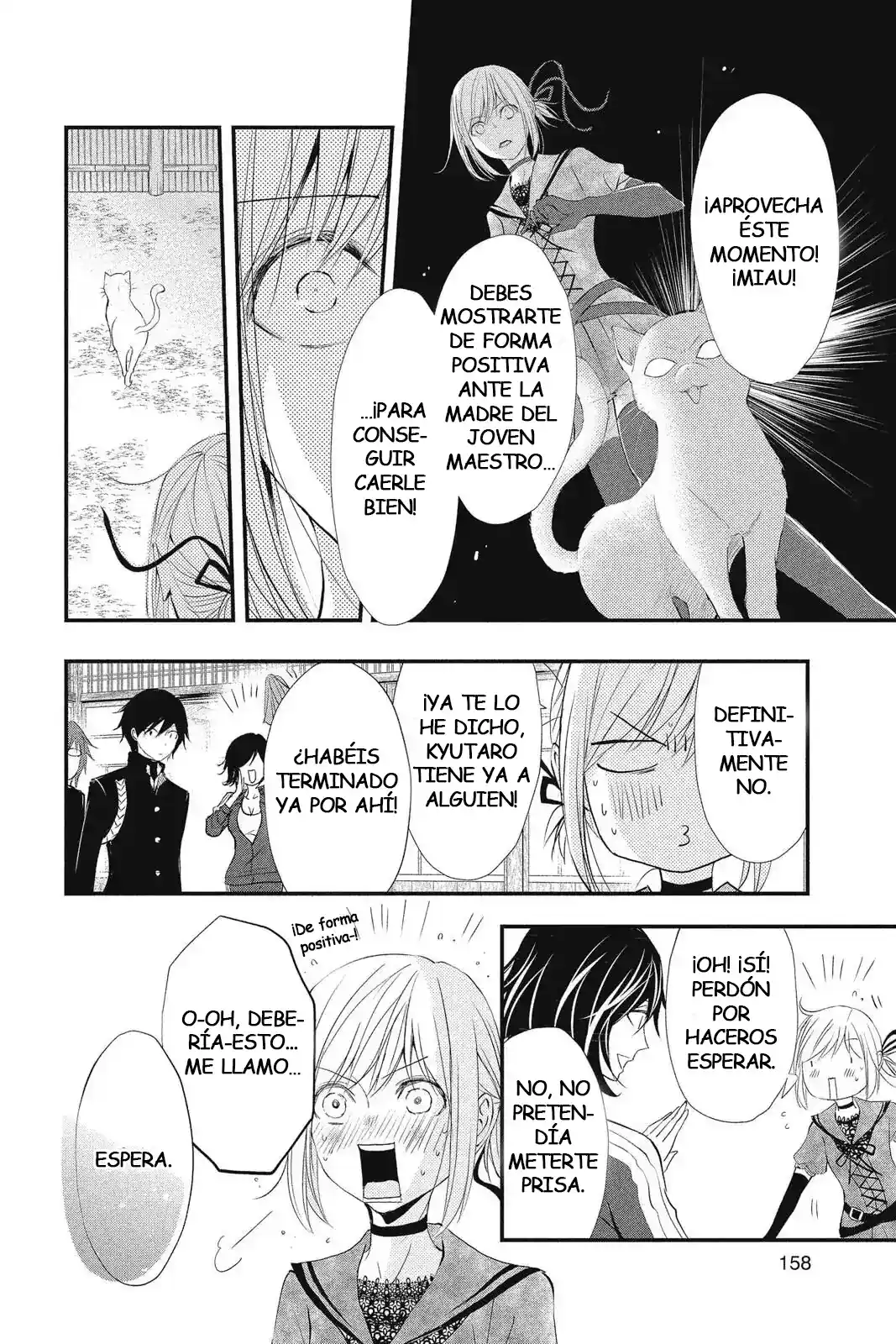 Queen's Quality - Capítulo 35 - Página 8 - LectorTMOo