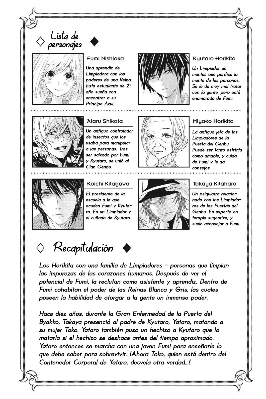 Queen's Quality - Capítulo 36 - Página 5 - LectorTMOo