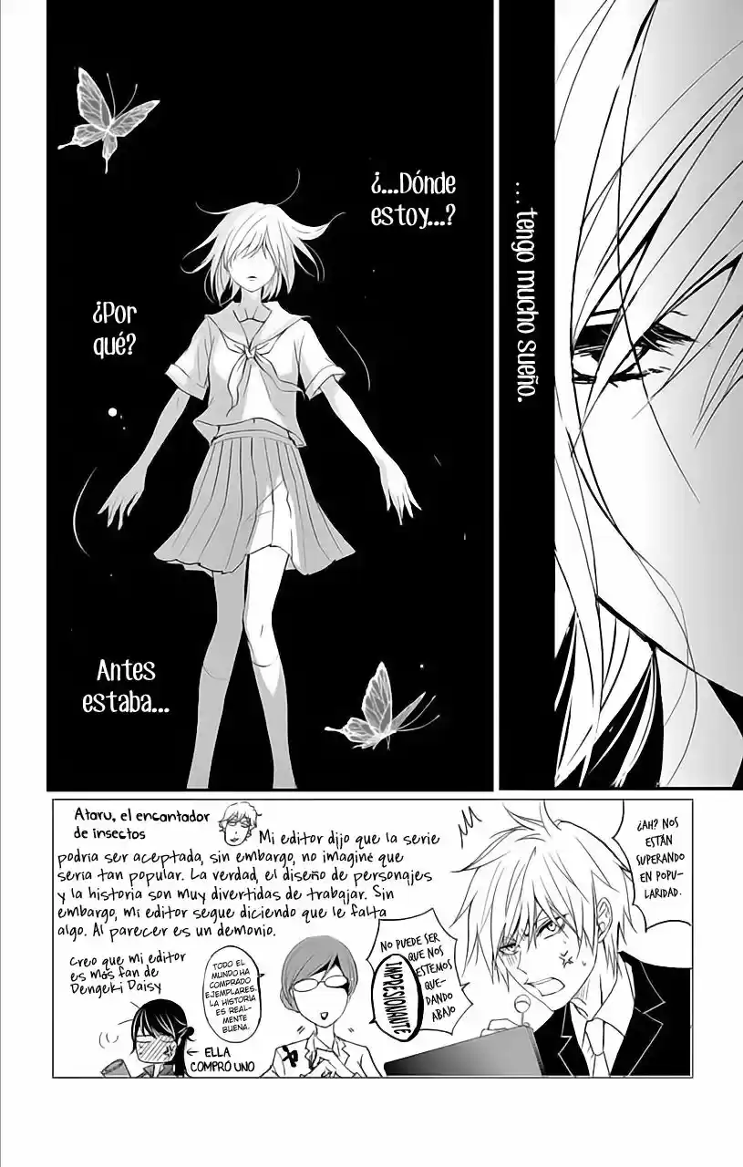 Queen's Quality - Capítulo 5 - Página 2 - LectorTMOo