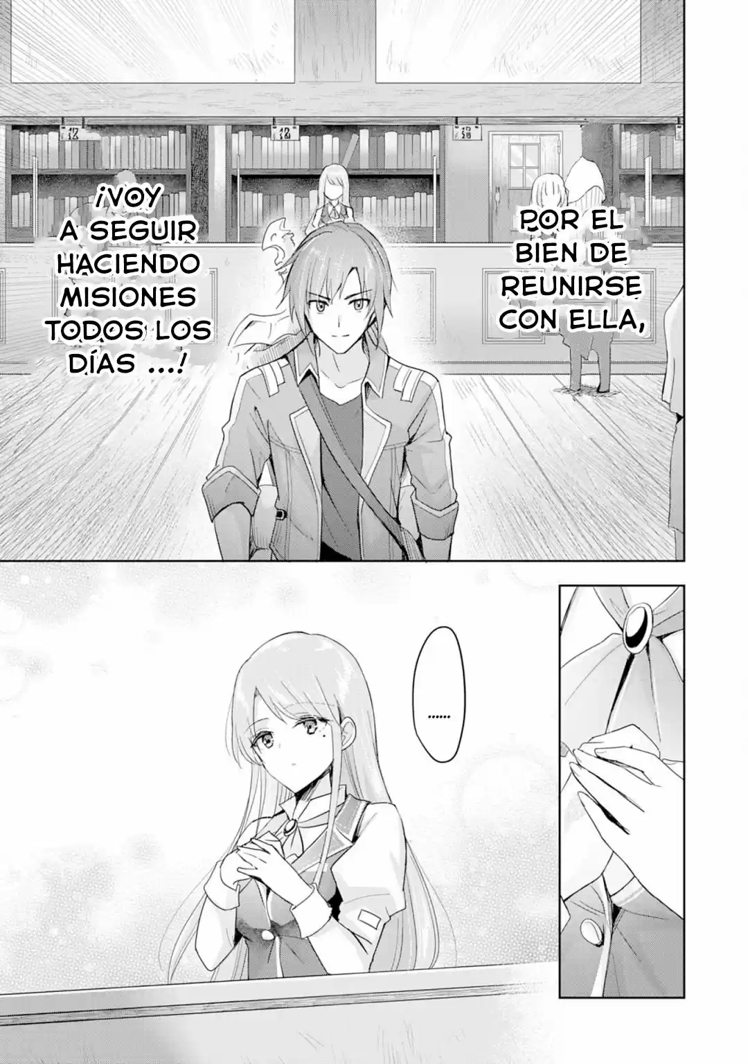 Quería Confesarme A La Recepcionista, Y Cuando Fui Al Gremio, Me Convertí En Un Héroe capítulo 1 página 32