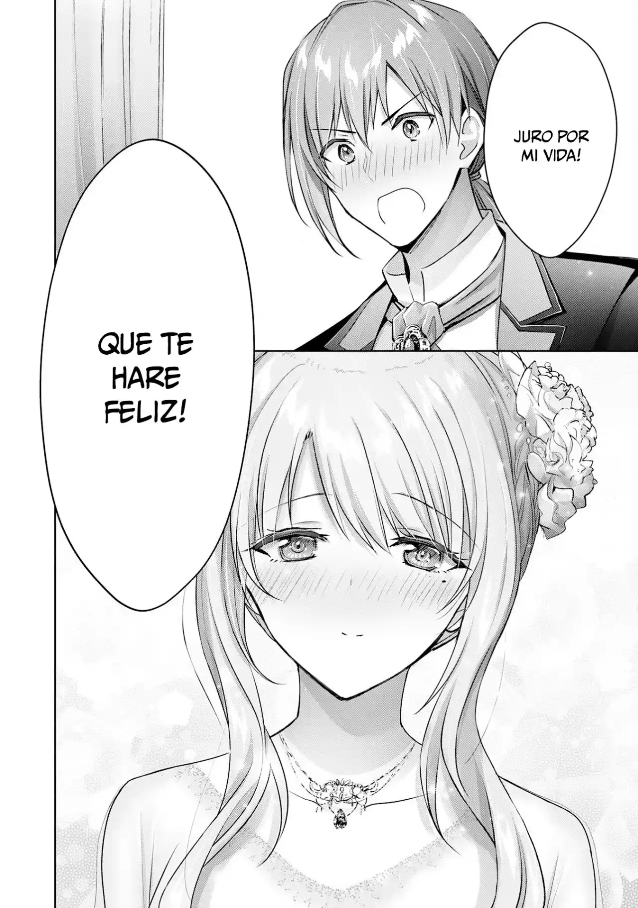 Quería Confesarme A La Recepcionista, Y Cuando Fui Al Gremio, Me Convertí En Un Héroe capítulo 15 página 19