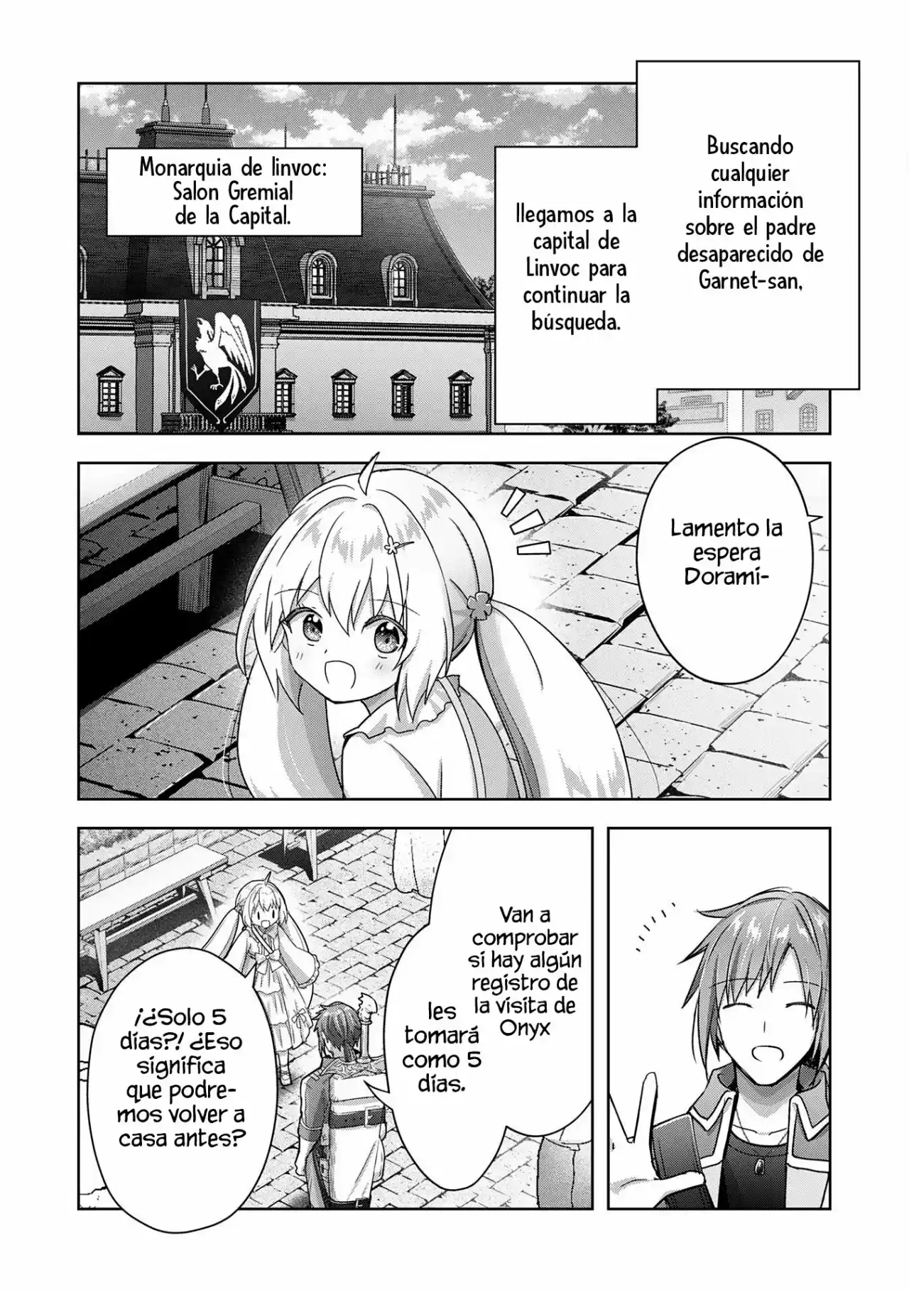 Quería Confesarme A La Recepcionista, Y Cuando Fui Al Gremio, Me Convertí En Un Héroe capítulo 22 página 4