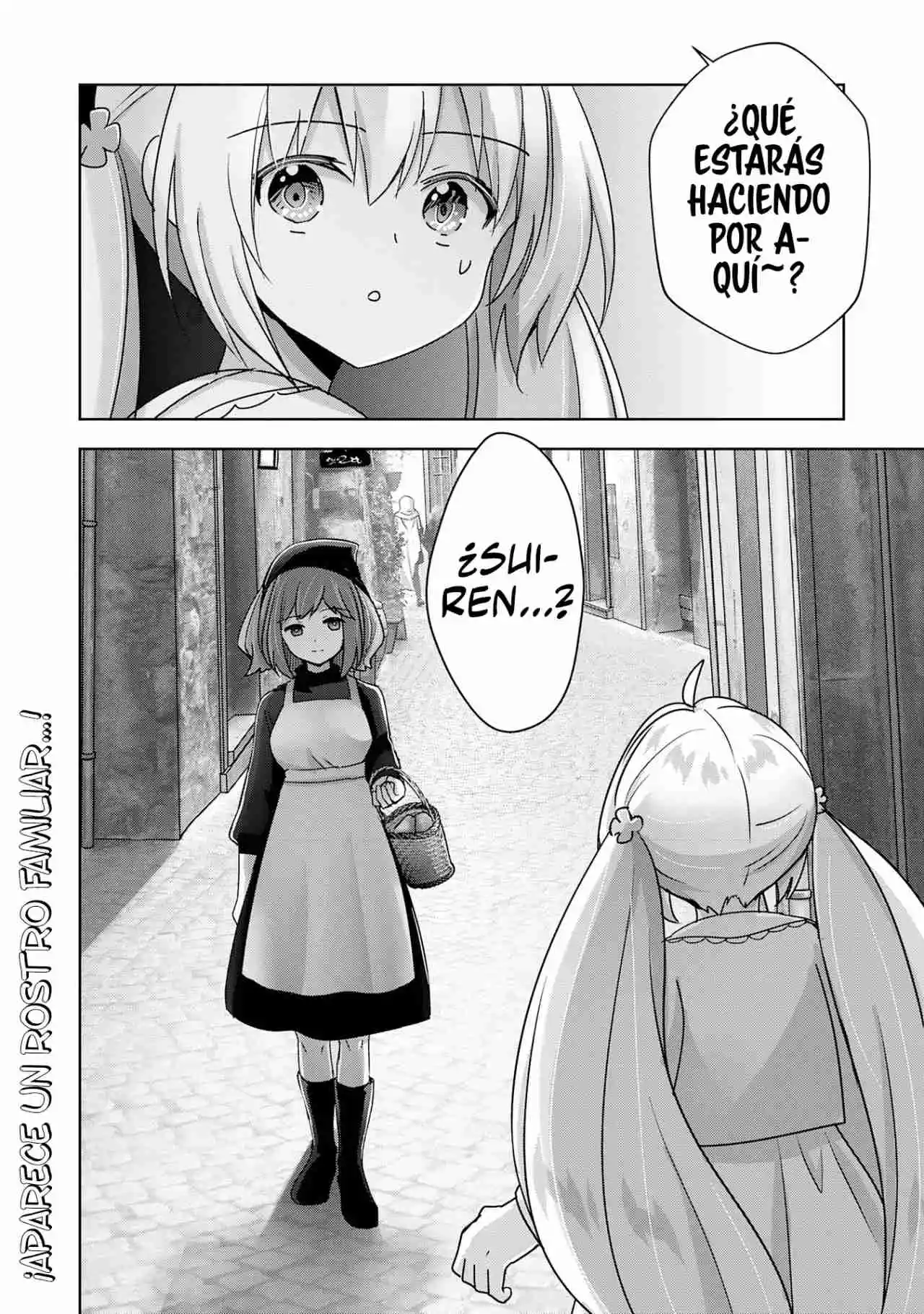 Quería Confesarme A La Recepcionista, Y Cuando Fui Al Gremio, Me Convertí En Un Héroe capítulo 23 página 33