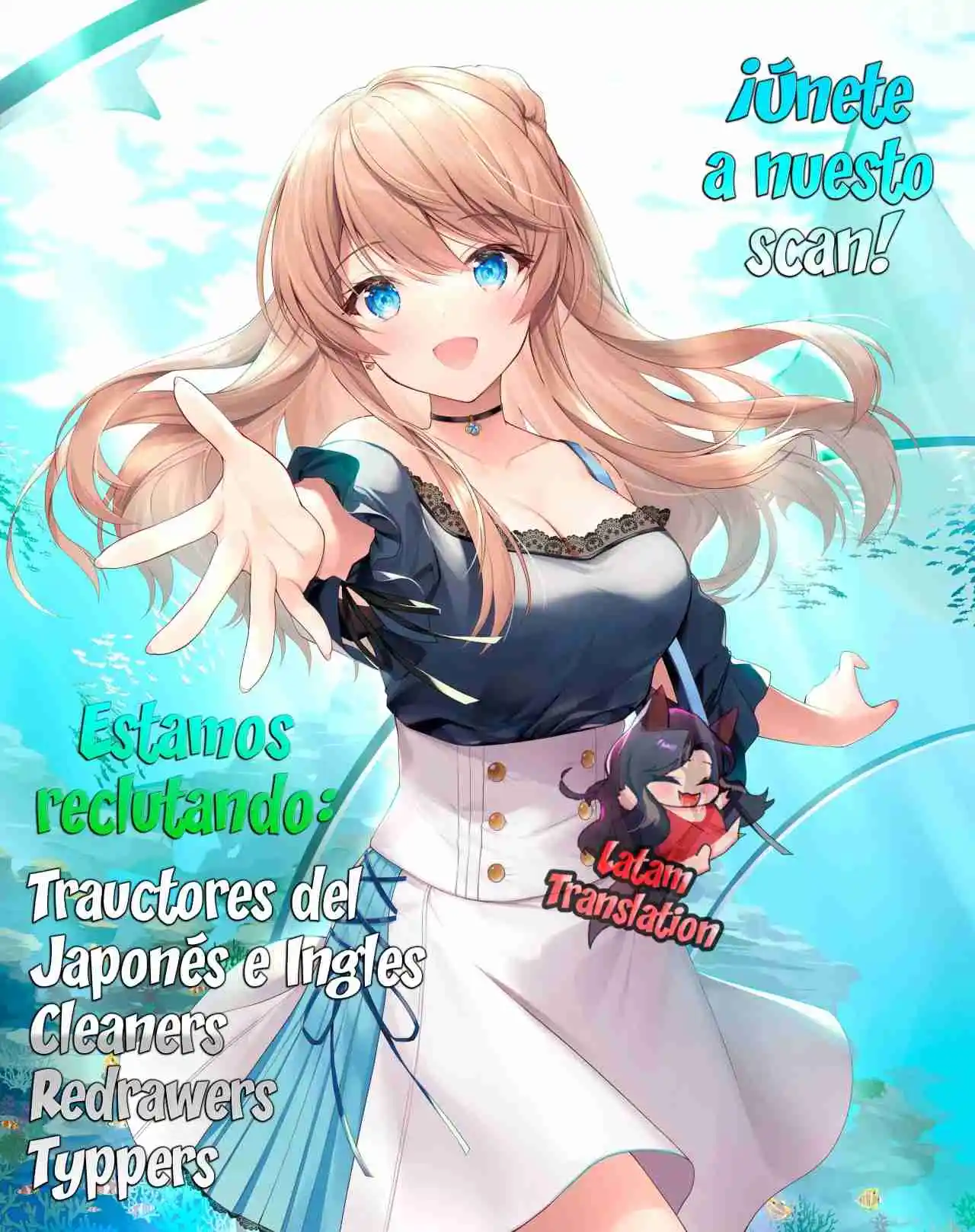 Quería Confesarme A La Recepcionista, Y Cuando Fui Al Gremio, Me Convertí En Un Héroe capítulo 26 página 35