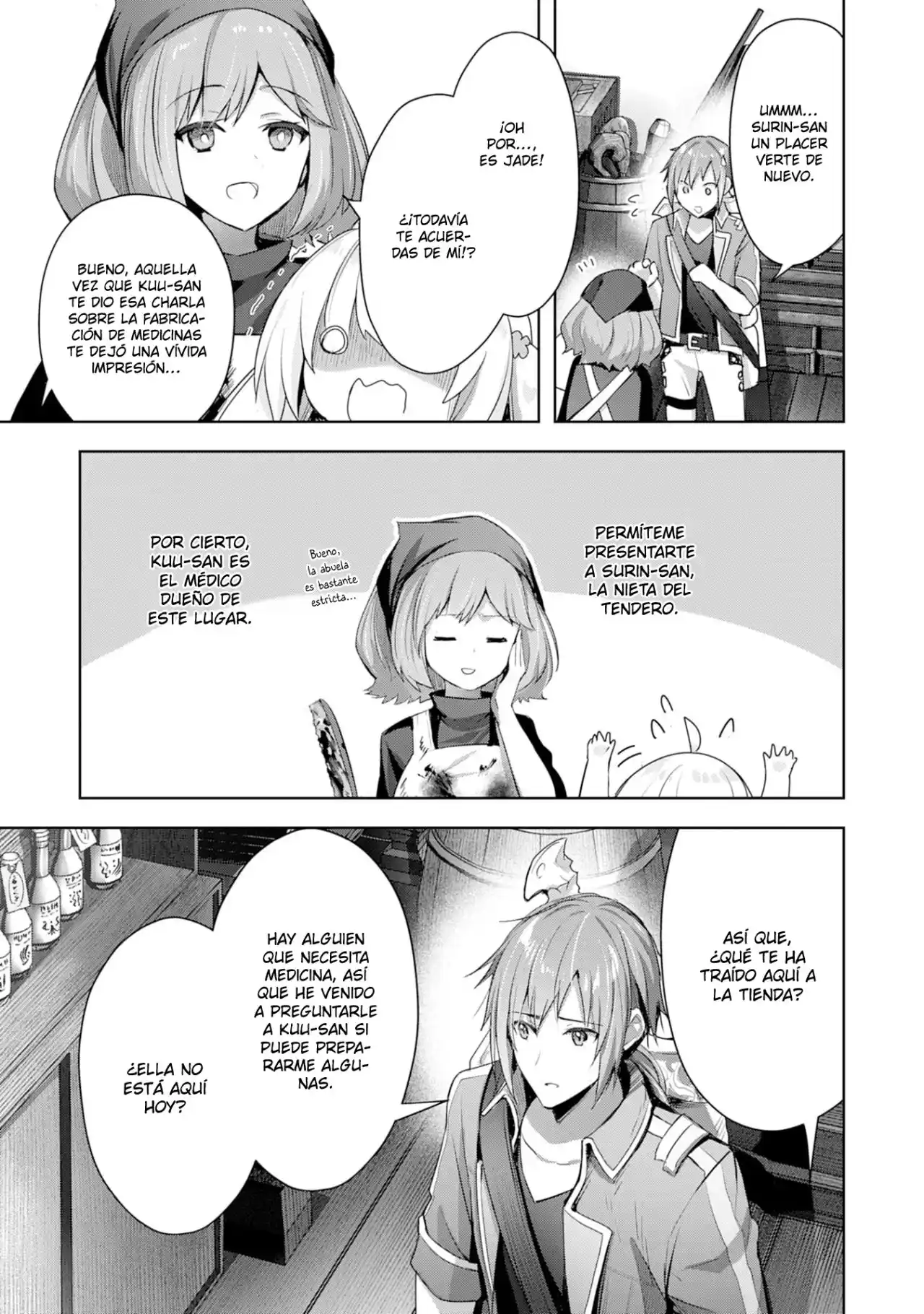 Quería Confesarme A La Recepcionista, Y Cuando Fui Al Gremio, Me Convertí En Un Héroe - Capítulo 7 - Página 16 - LectorTMOo