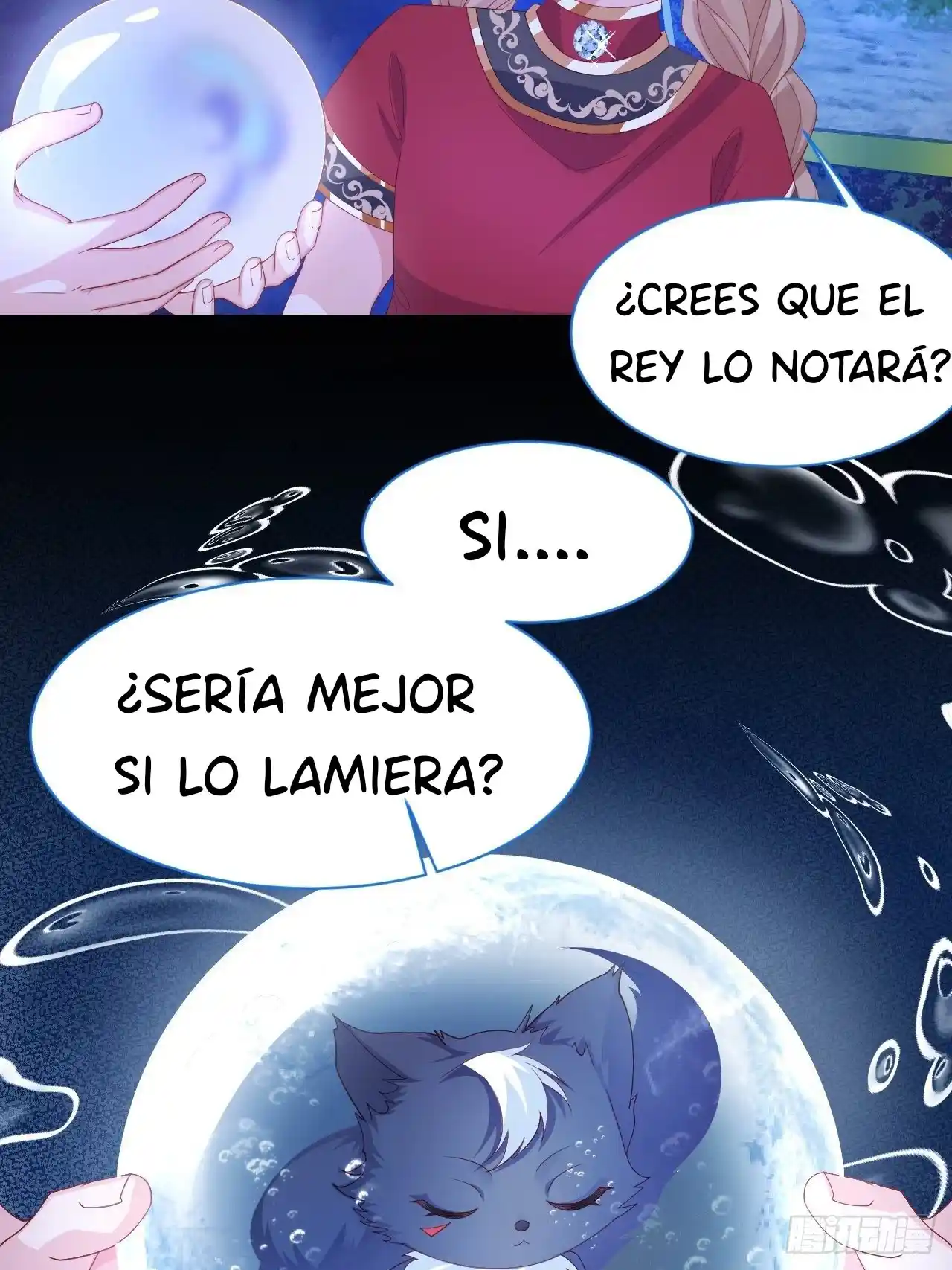 Querida Ninita - Capítulo 1 - Página 52 - LectorTMOo