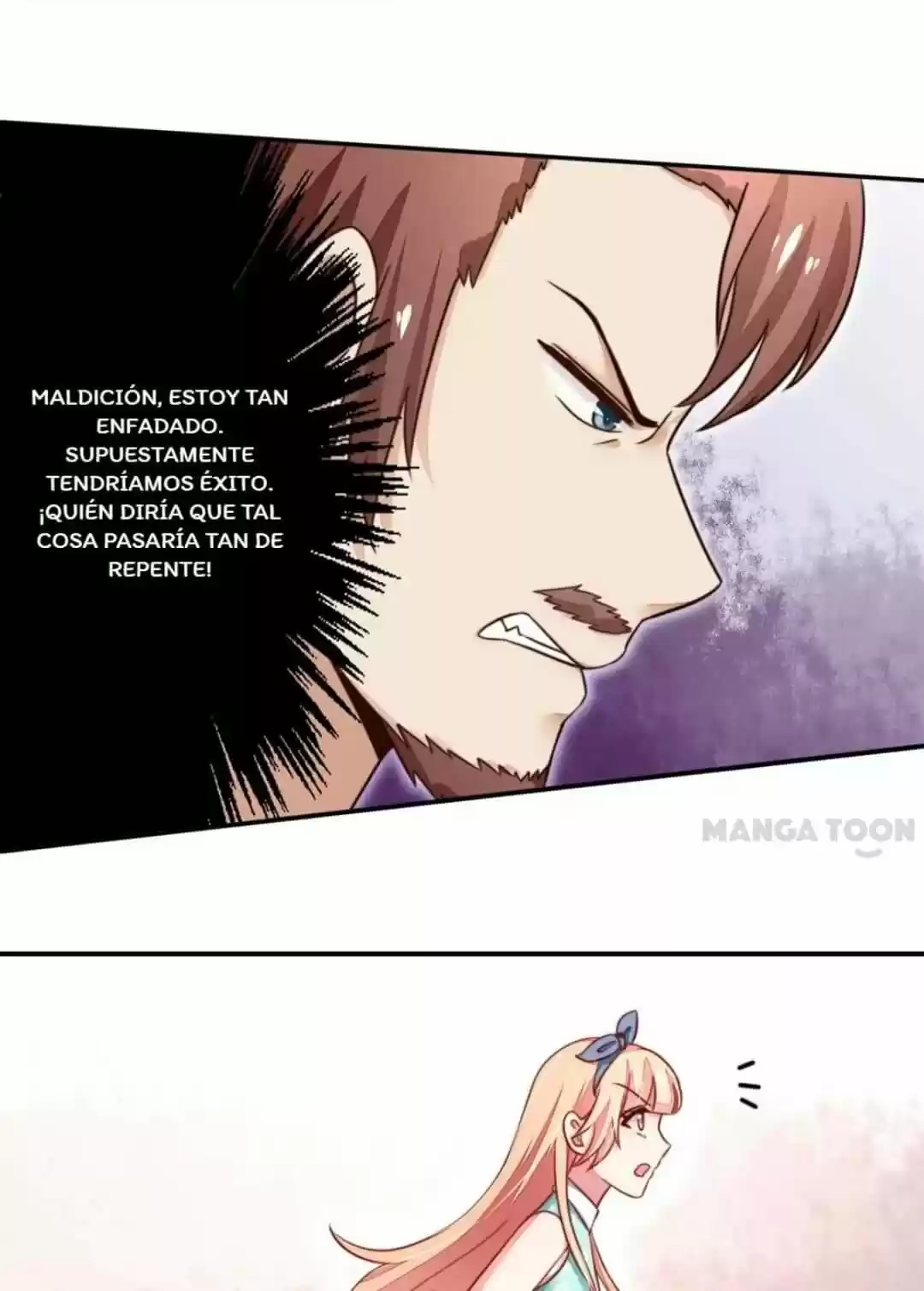 ¡Querido, Eres Mio! - Capítulo 21 - Página 20 - LectorTMOo