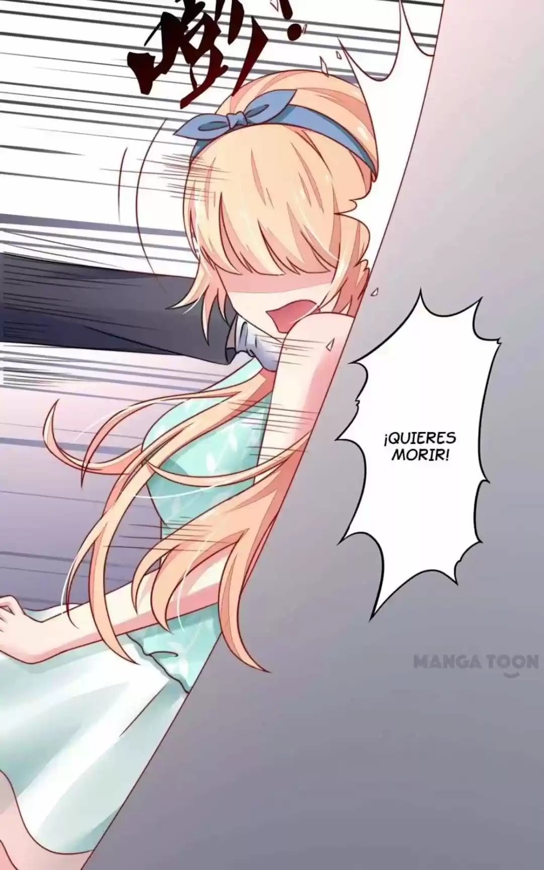 ¡Querido, Eres Mio! - Capítulo 23 - Página 9 - LectorTMOo