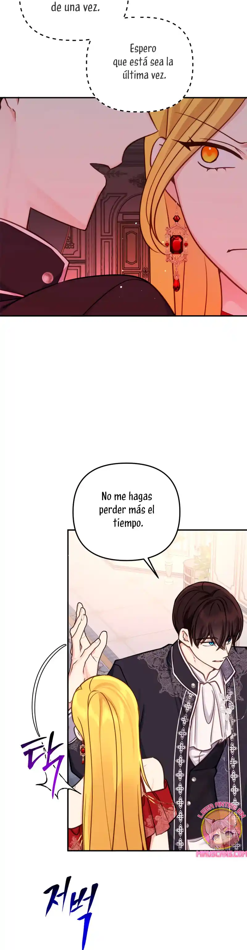 Queridos Suegros - Capítulo 27 - Página 13 - LectorTMOo