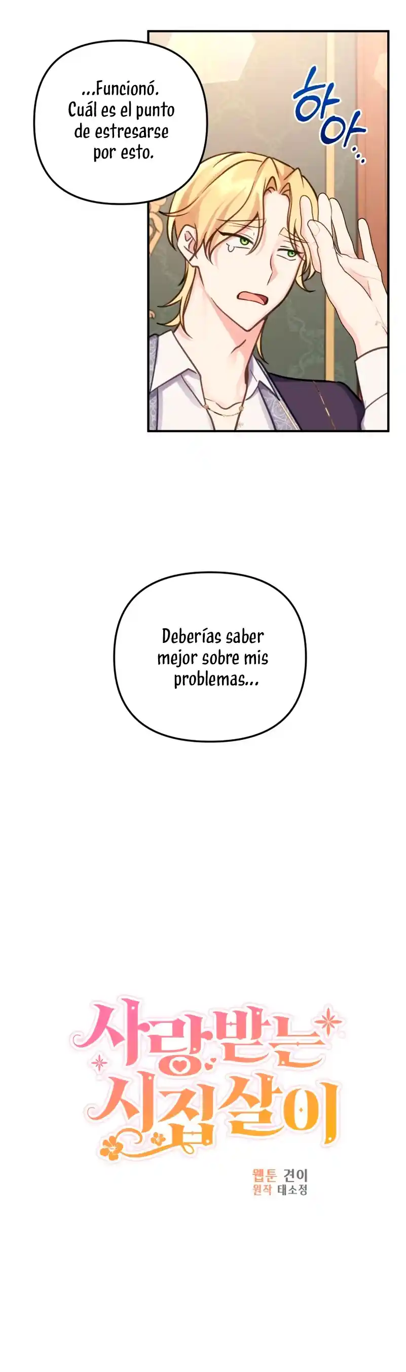 Queridos Suegros - Capítulo 28 - Página 13 - LectorTMOo