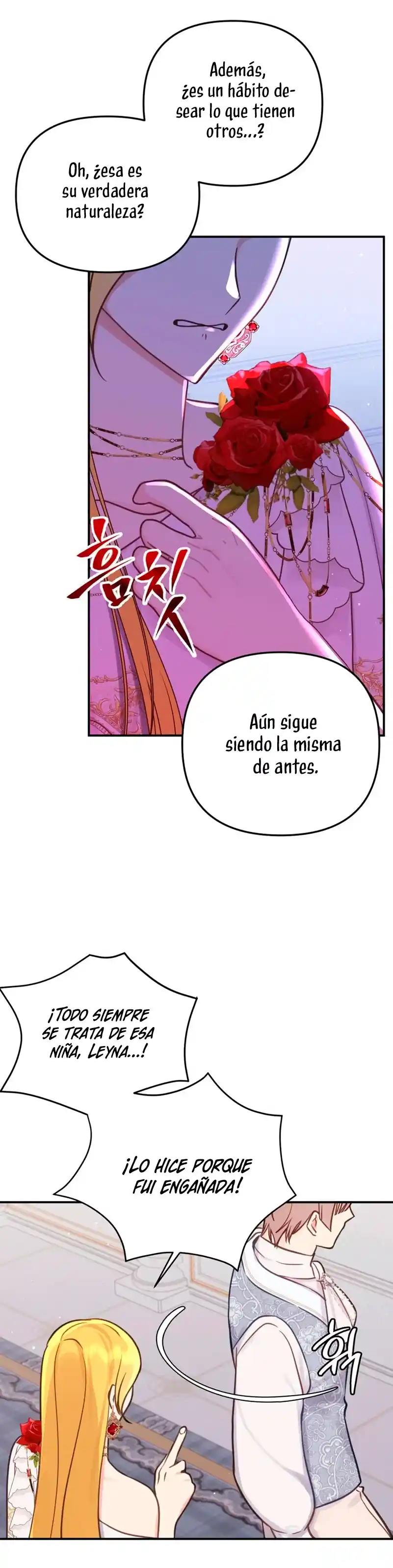 Queridos Suegros - Capítulo 28 - Página 33 - LectorTMOo