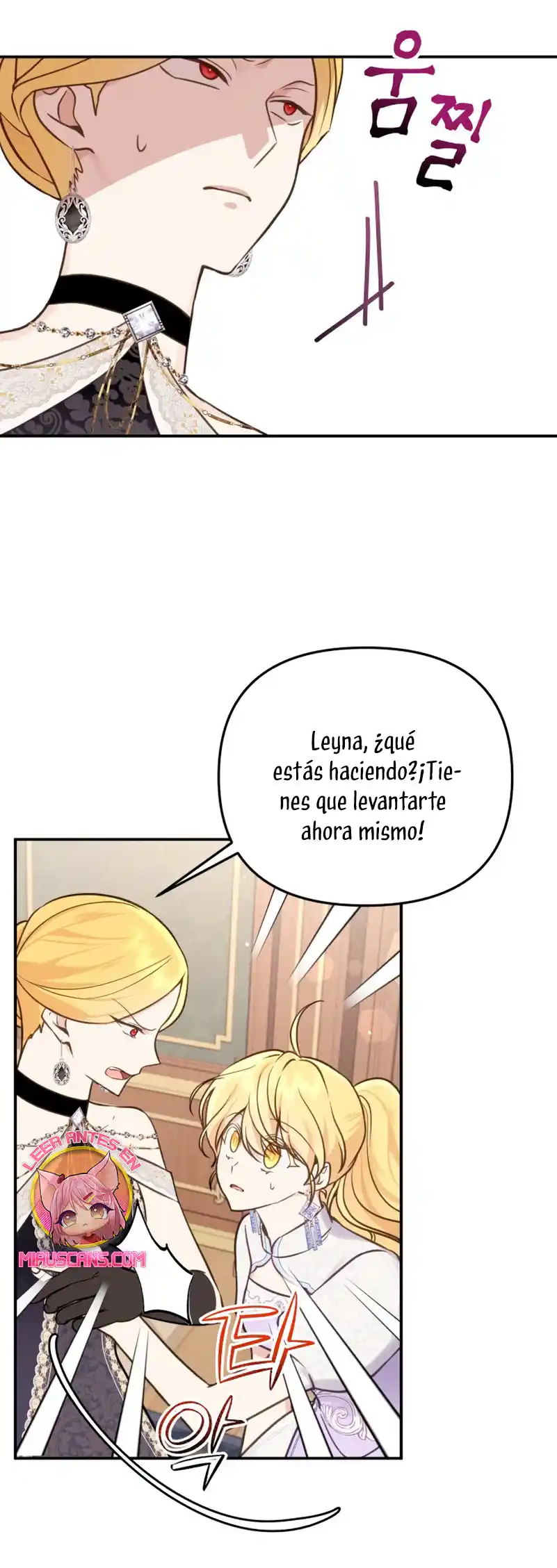 Queridos Suegros - Capítulo 29 - Página 13 - LectorTMOo