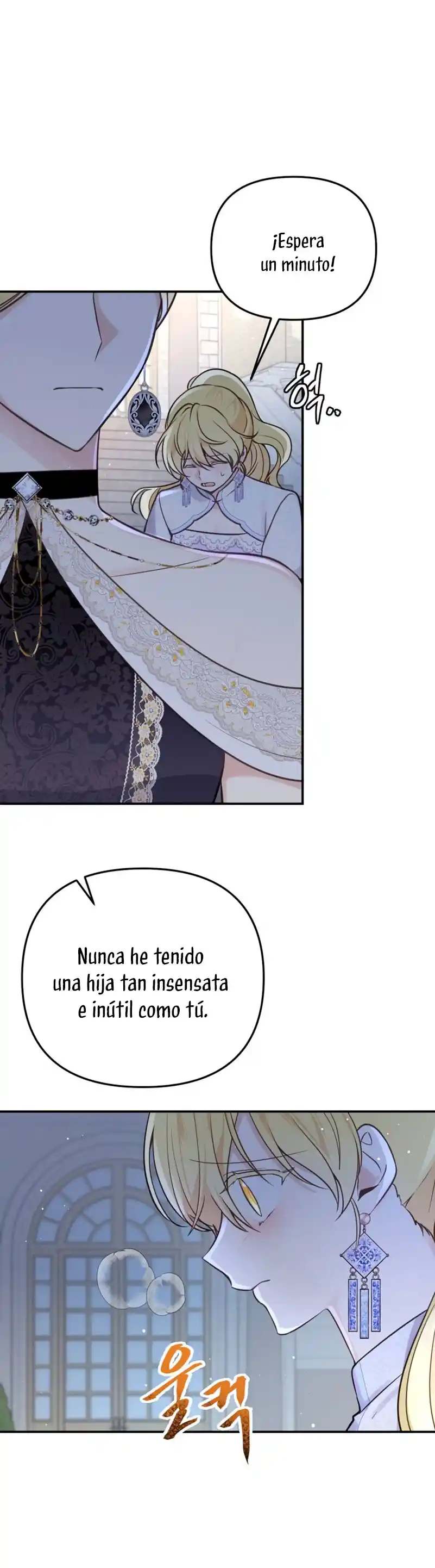 Queridos Suegros - Capítulo 29 - Página 33 - LectorTMOo