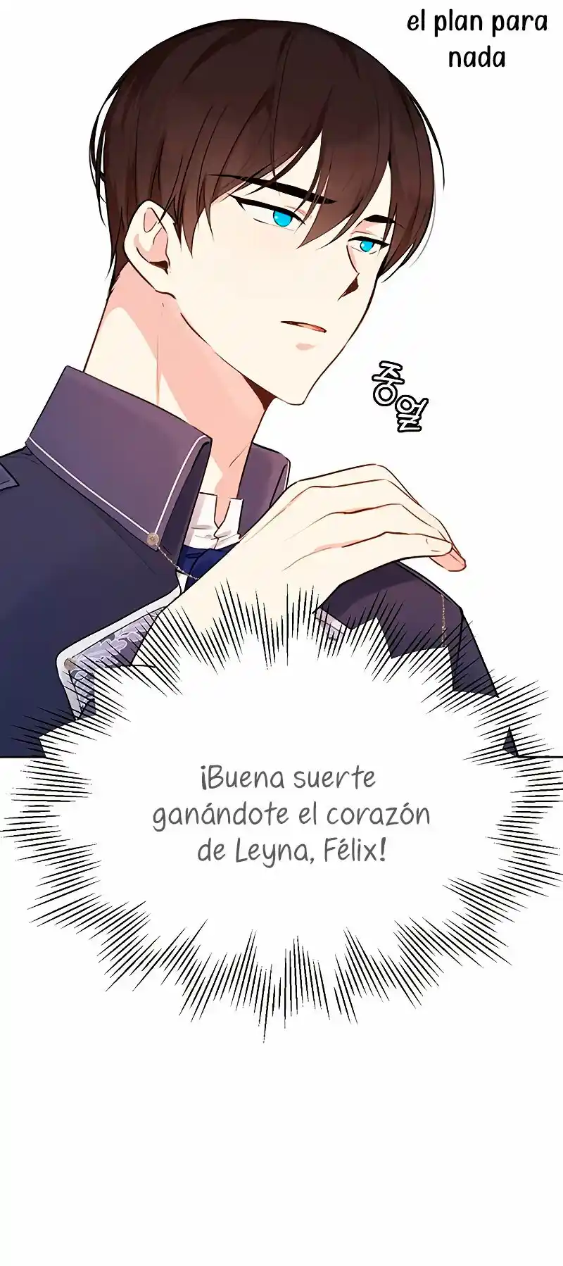 Queridos Suegros - Capítulo 3 - Página 57 - LectorTMOo