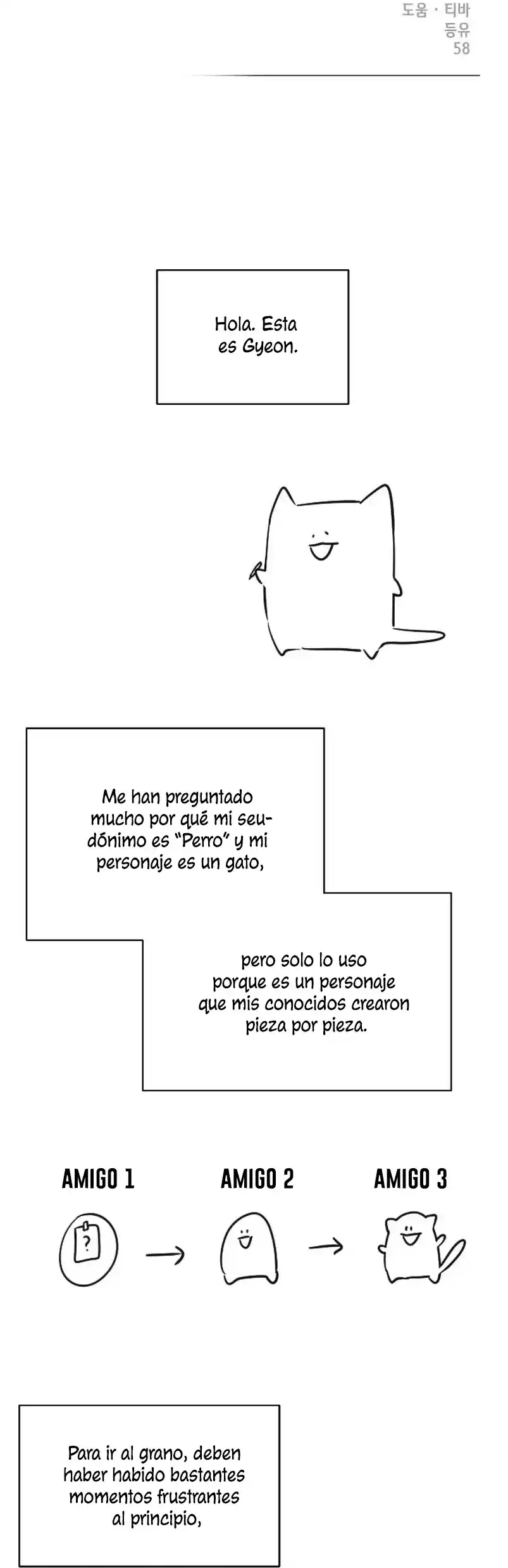 Queridos Suegros - Capítulo 32 - Página 32 - LectorTMOo
