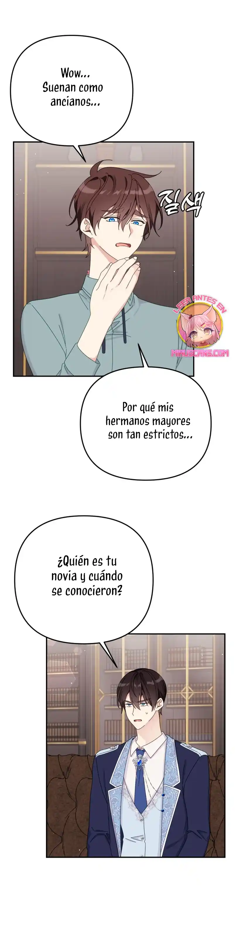 Queridos Suegros - Capítulo 58 - Página 17 - LectorTMOo