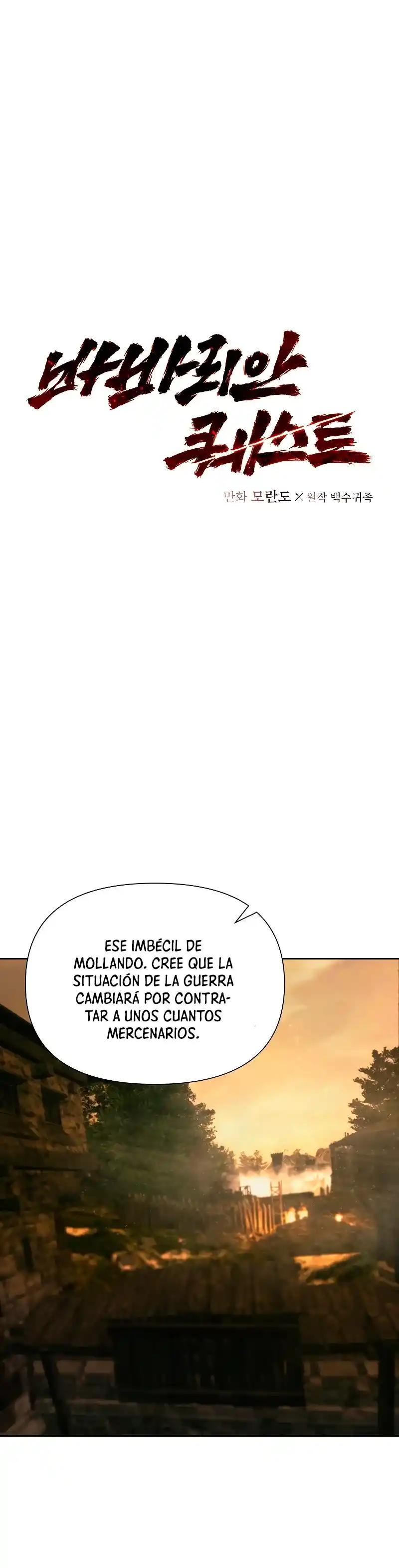 Quest Barbara - Capítulo 13 - Página 3 - LectorTMOo