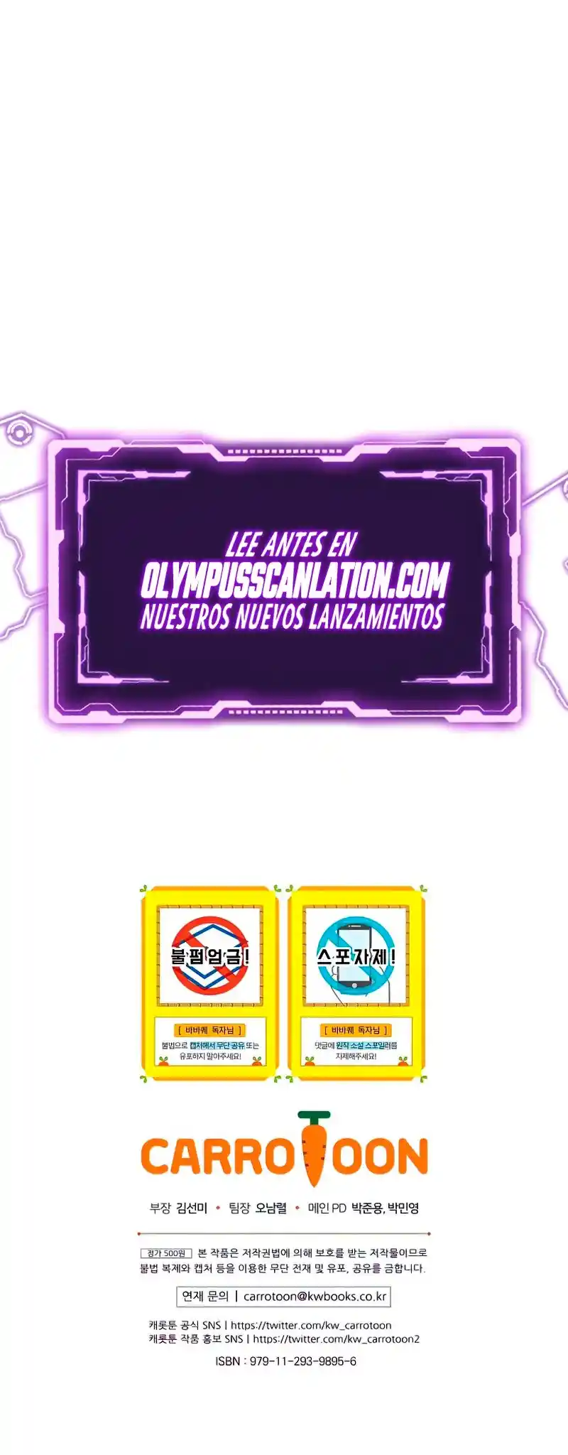 Quest Barbara - Capítulo 41 - Página 42 - LectorTMOo