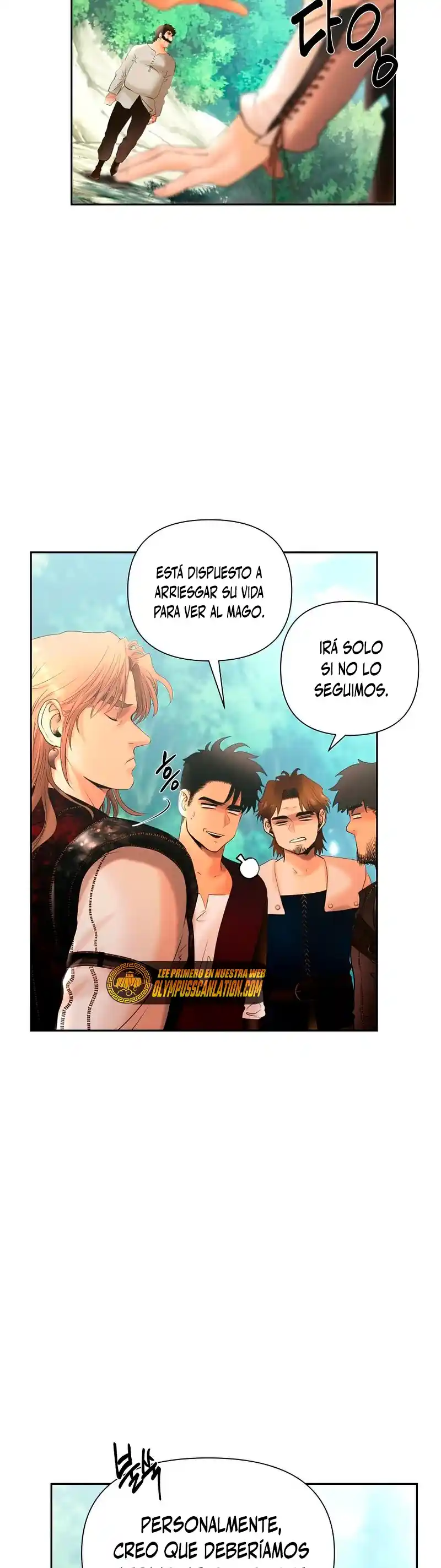 Quest Barbara - Capítulo 42 - Página 15 - LectorTMOo
