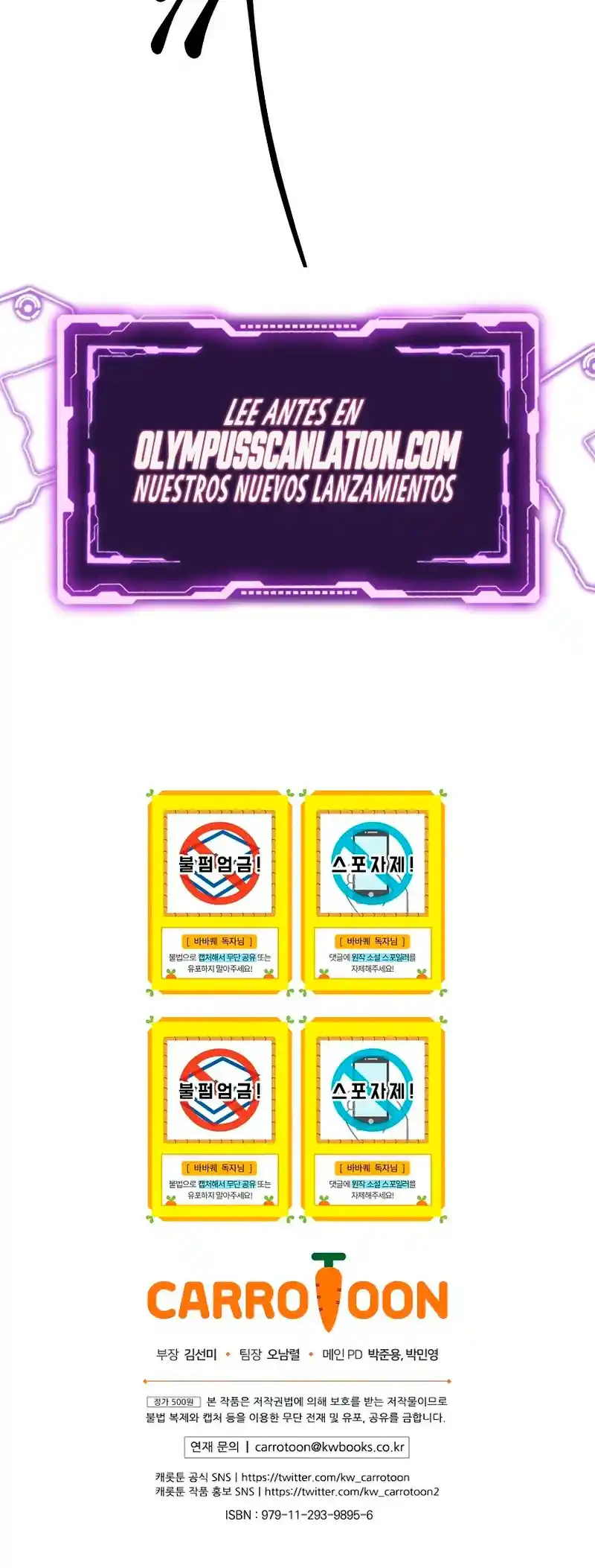 Quest Barbara - Capítulo 42 - Página 44 - LectorTMOo