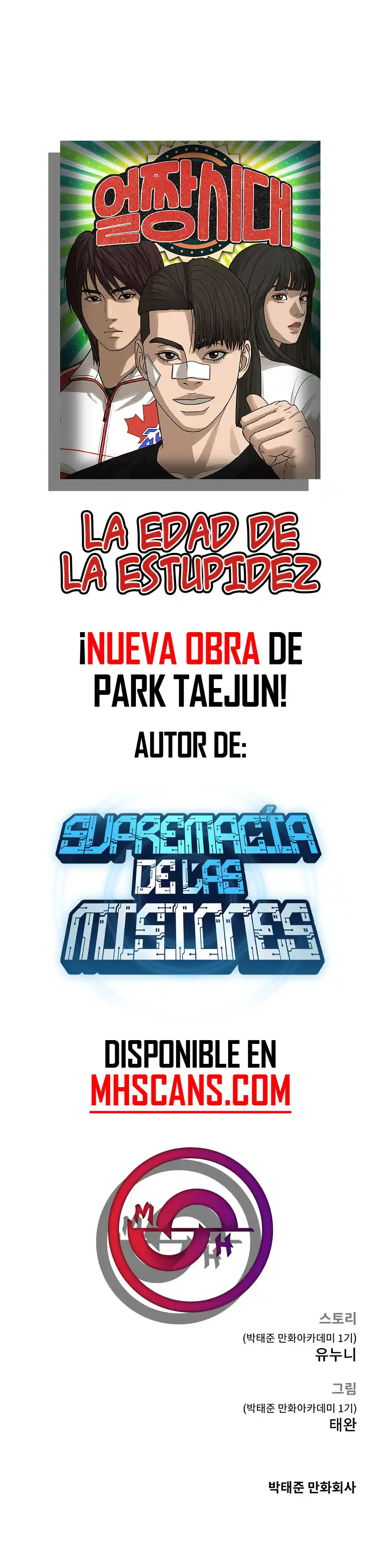 Quest Supremacy - Capítulo 101 - Página 43 - LectorTMOo