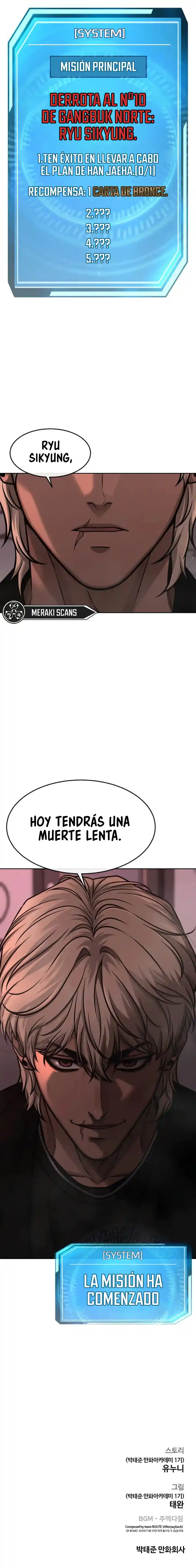 Quest Supremacy - Capítulo 127 - Página 17 - LectorTMOo