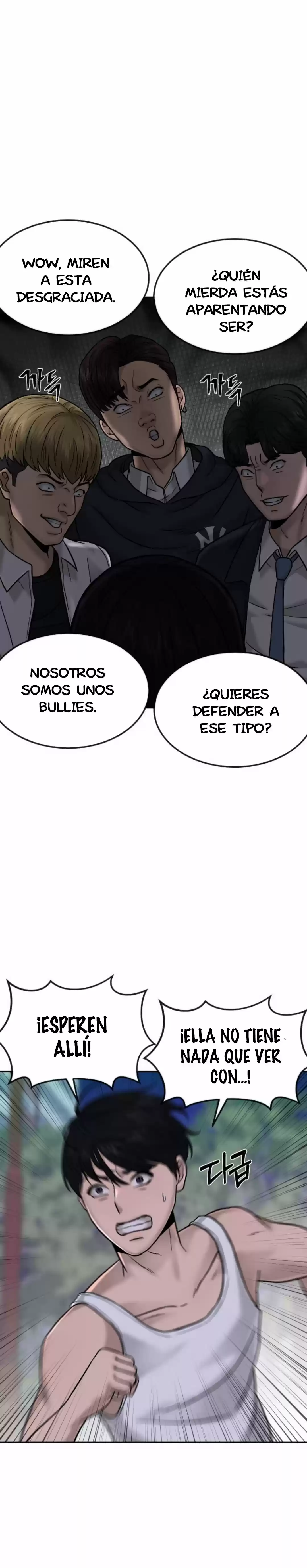 Quest Supremacy - Capítulo 14 - Página 29 - LectorTMOo